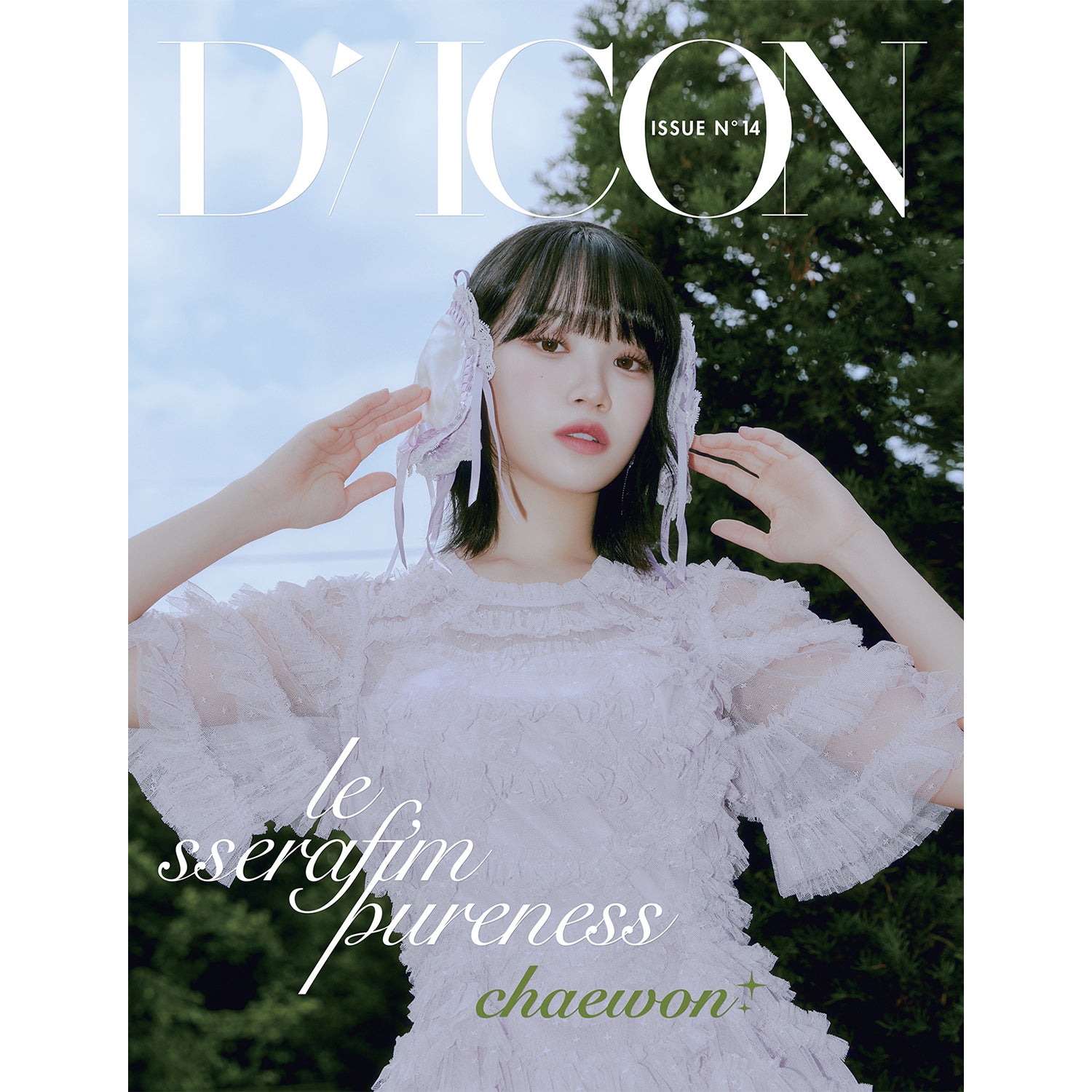 LE SSERAFIM DICON 'ISSUE N°14 : LE SSERAFIM PURENESS' (A TYPE) - Kpop Photobook, Official Merchandise for Fans, Perfect for Collection and Display