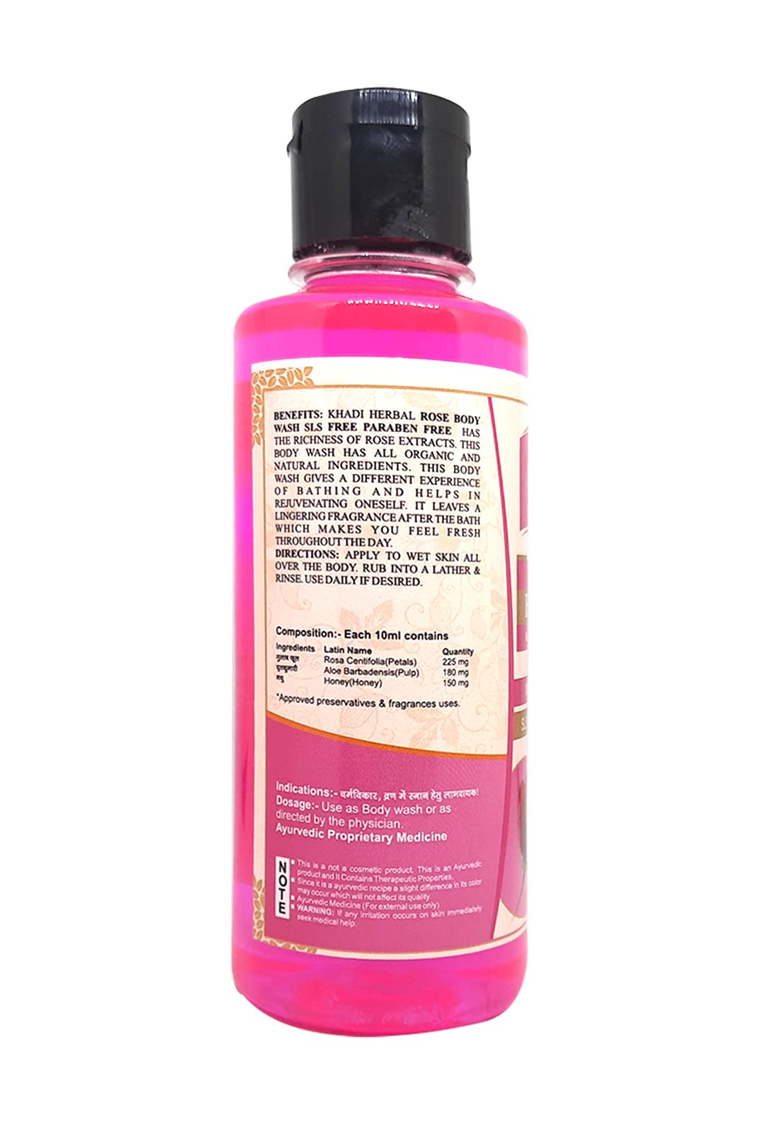 Khadi Pure Gramodyog Herbal Rose Body Wash - 210ml | SLS & Paraben Free | Natural & Organic Skincare for Dry & Sensitive Skin | Perfect for Daily Shower & Aromatherapy Relaxation