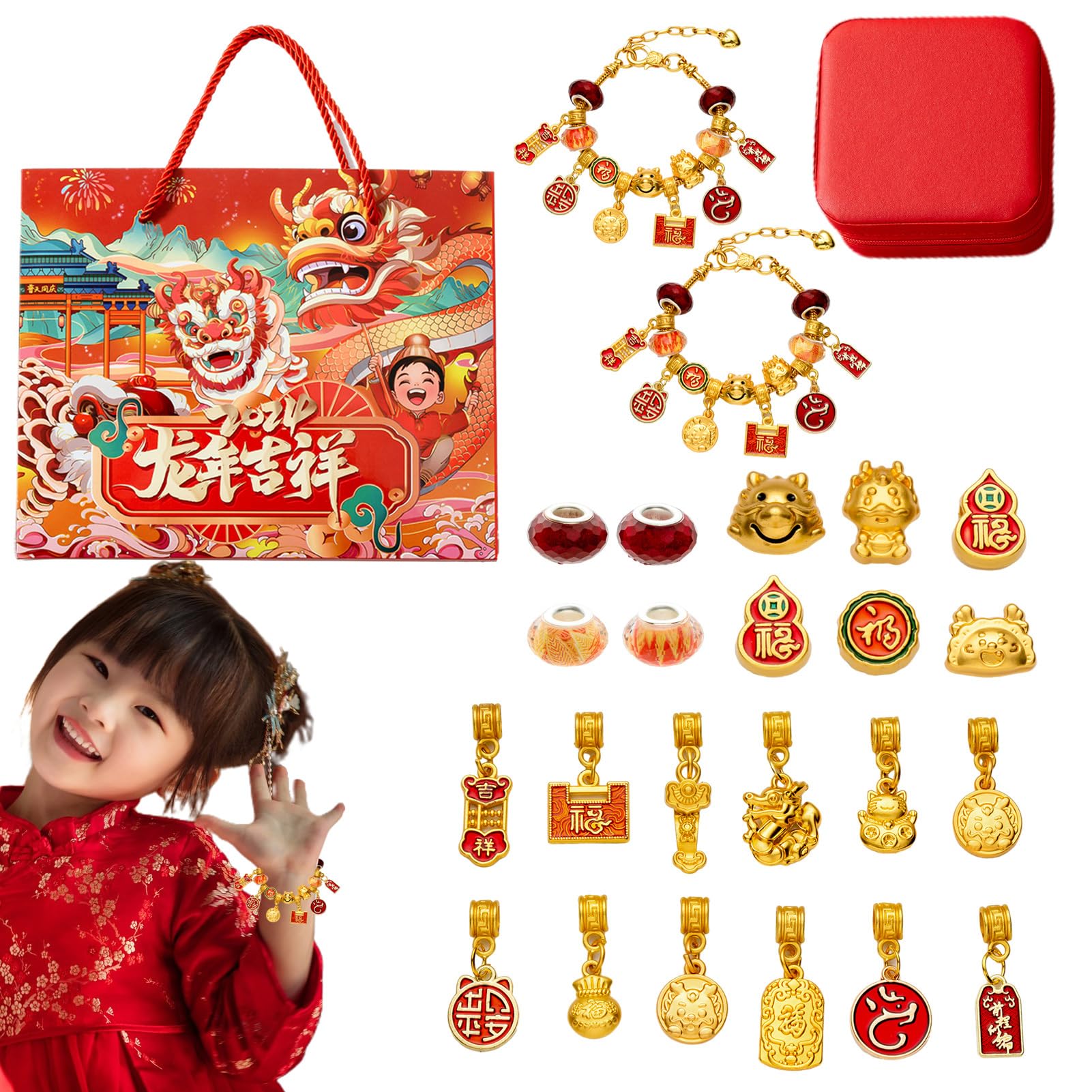 2024 DIY Advent Calendar Bracelet Making Kit - Christmas & Chinese New Year Charm Bracelet Craft Set for Kids & Adults - Perfect for Holiday Gifts, Party Favors & Festive DIY Projects