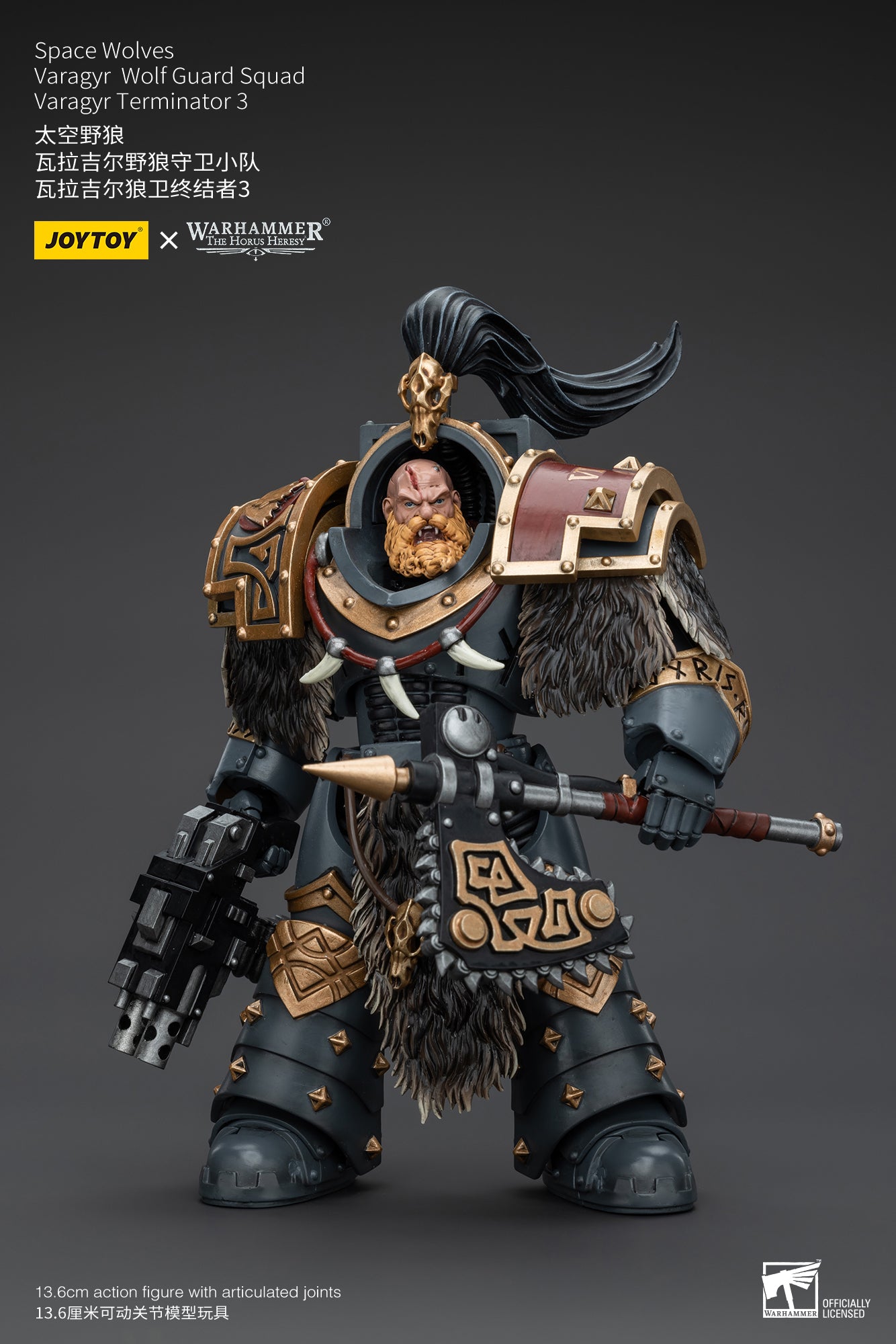 JOYTOY 1/18 Scale Warhammer The Horus Heresy Space Wolves Varagyr Wolf Guard Squad Action Figures - Collectible Miniatures for Tabletop Gaming & Display