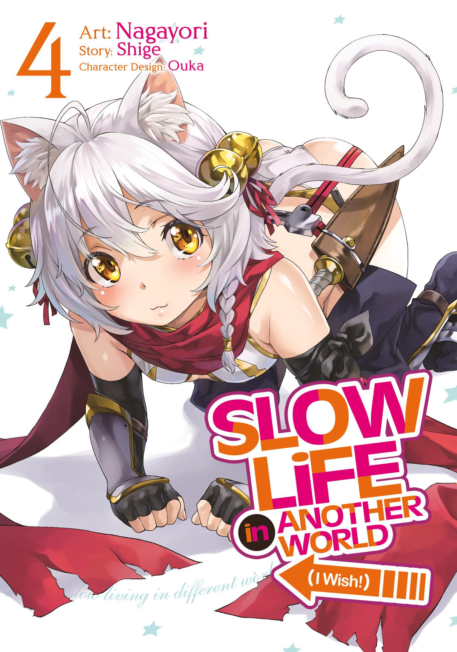 Slow Life In Another World (I Wish!) Manga Vol. 4 - Isekai Fantasy Comedy Series | Perfect for Manga Collectors & Light Novel Fans | Great Gift for Anime Lovers