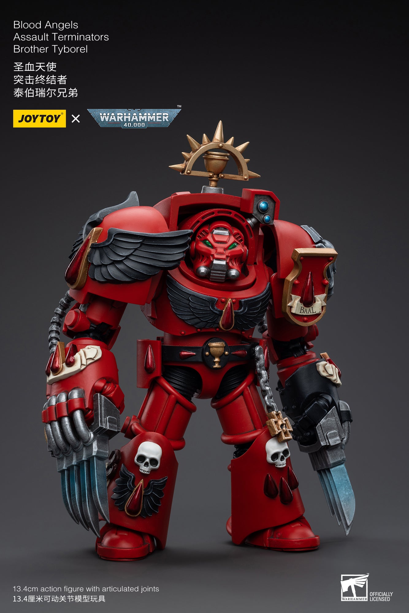 1/18 JOYTOY Warhammer 40K Blood Angels Assault Terminators Brother Tyborel Action Figure - Collectible Miniature for Tabletop Gaming & Display