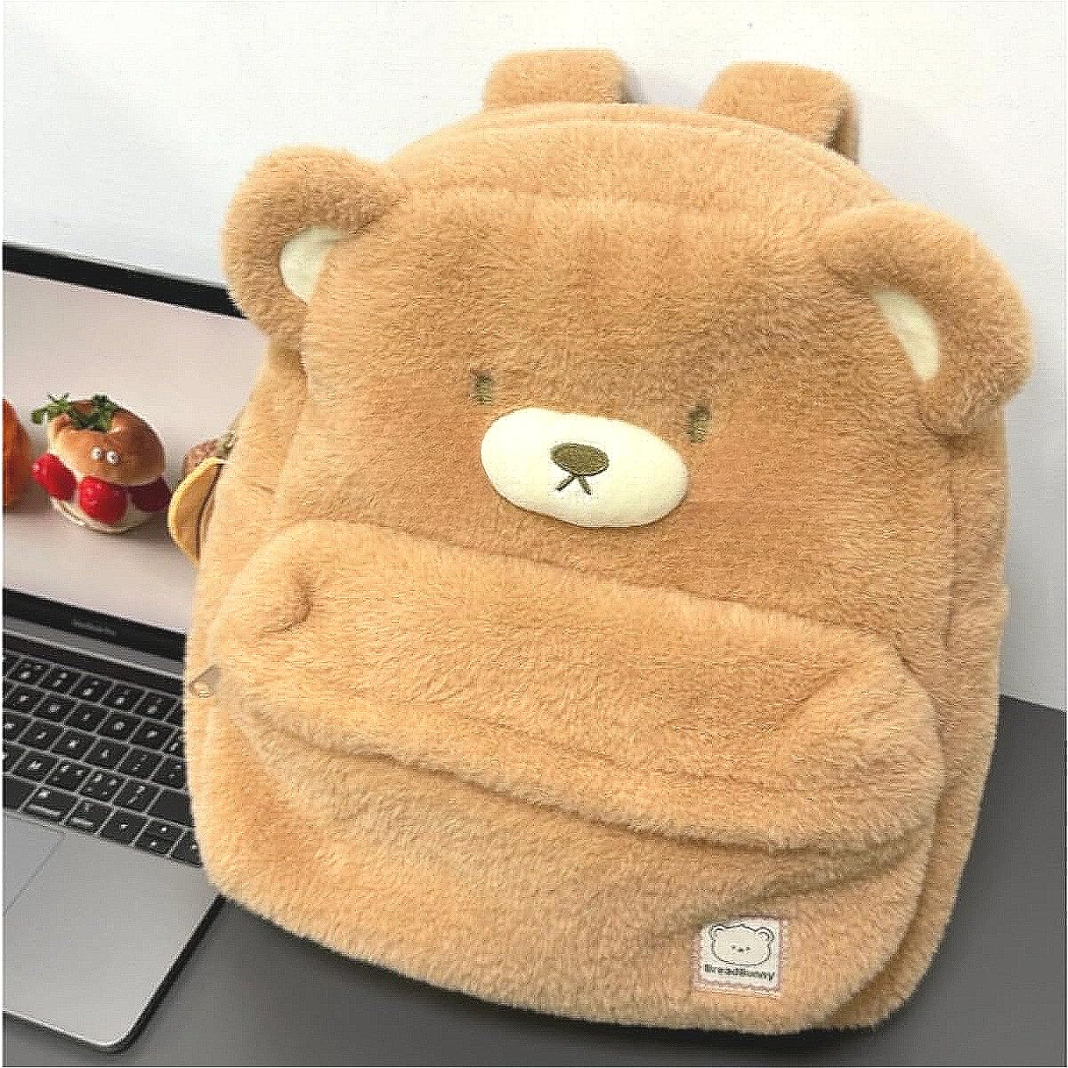 **Cute Bear Plush Backpack - Large Capacity Aesthetic Daypack for Travel, School & Casual Outings (1pc) - Perfect for Kids, Teens & Anime Fans**