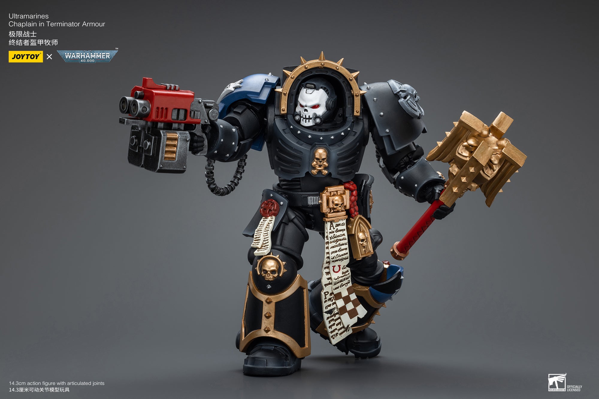 Pre Order JOYTOY 1/18 Scale Warhammer 40K Ultramarines Terminator Armor Chaplain Action Figure - Reissue Collectible for Tabletop Gaming & Display