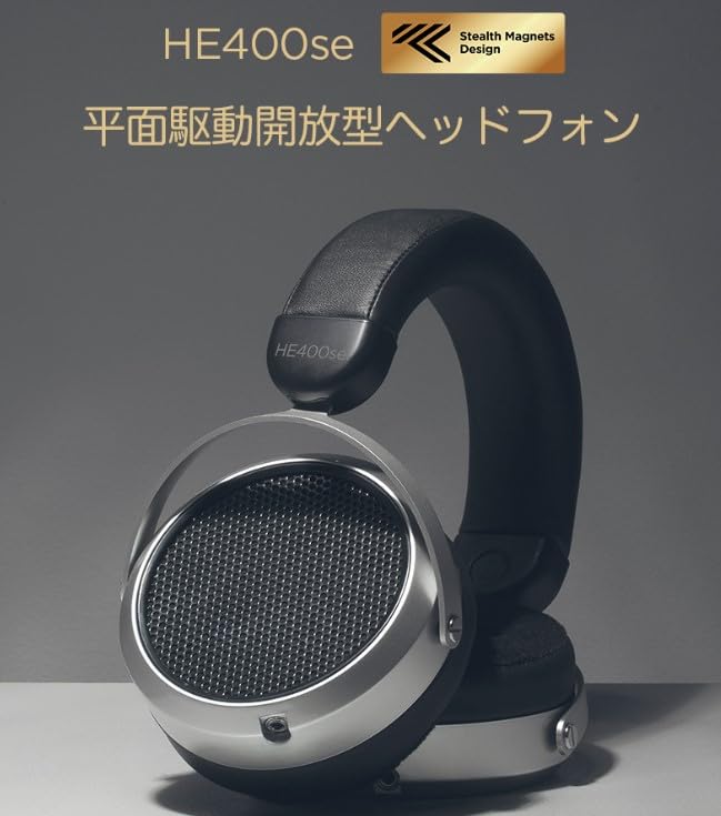 HiFiMAN HE400se Open-Back Planar Magnetic HiFi Headphones with Stealth Magnet Technology - Silver, Adjustable Headband for Home Studio & Audiophile Listening (Packaging May Vary) - Perfect for Music Production, Gaming & Critical Listening Sessions