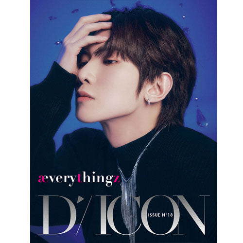 DICON VOLUME NO.18 [ATEEZ: Everythingz] K-Pop Photobook - Exclusive Photos, Interviews & Behind-the-Scenes for ATINY Fans | Perfect for K-Pop Collectors and Gift Giving