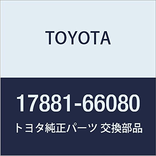 Genuine Toyota (17881-66080) Air Cleaner Hose - Replacement Air Intake Duct for Toyota Models - Perfect for Engine Maintenance & Performance Upgrades