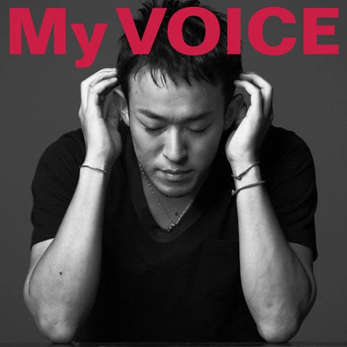 My VOICE First Press Included - Premium Voice Recording Device for Clear Audio Capture - Perfect for Podcasting, Interviews, and Online Meetings