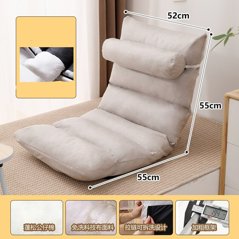 Comfortable Tatami Foldable Recliner Sofa Chair - Adjustable Backrest for Living Room, Bedroom & Outdoor Relaxation | Perfect for Lounging, Napping & Reading