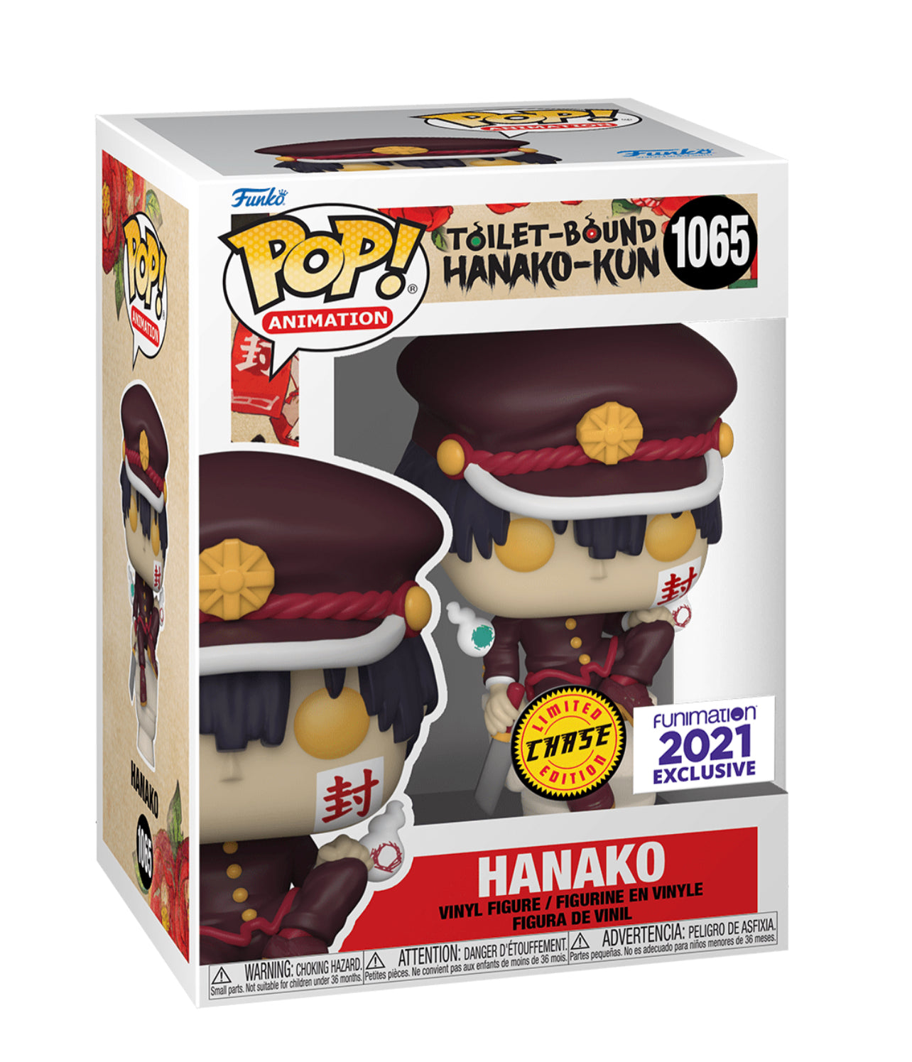 Chase Toilet Bound Hanako Kun Anime Vinyl Figure - Funimation 2022 Exclusive Collectible - Perfect for Anime Fans & Home Decor
