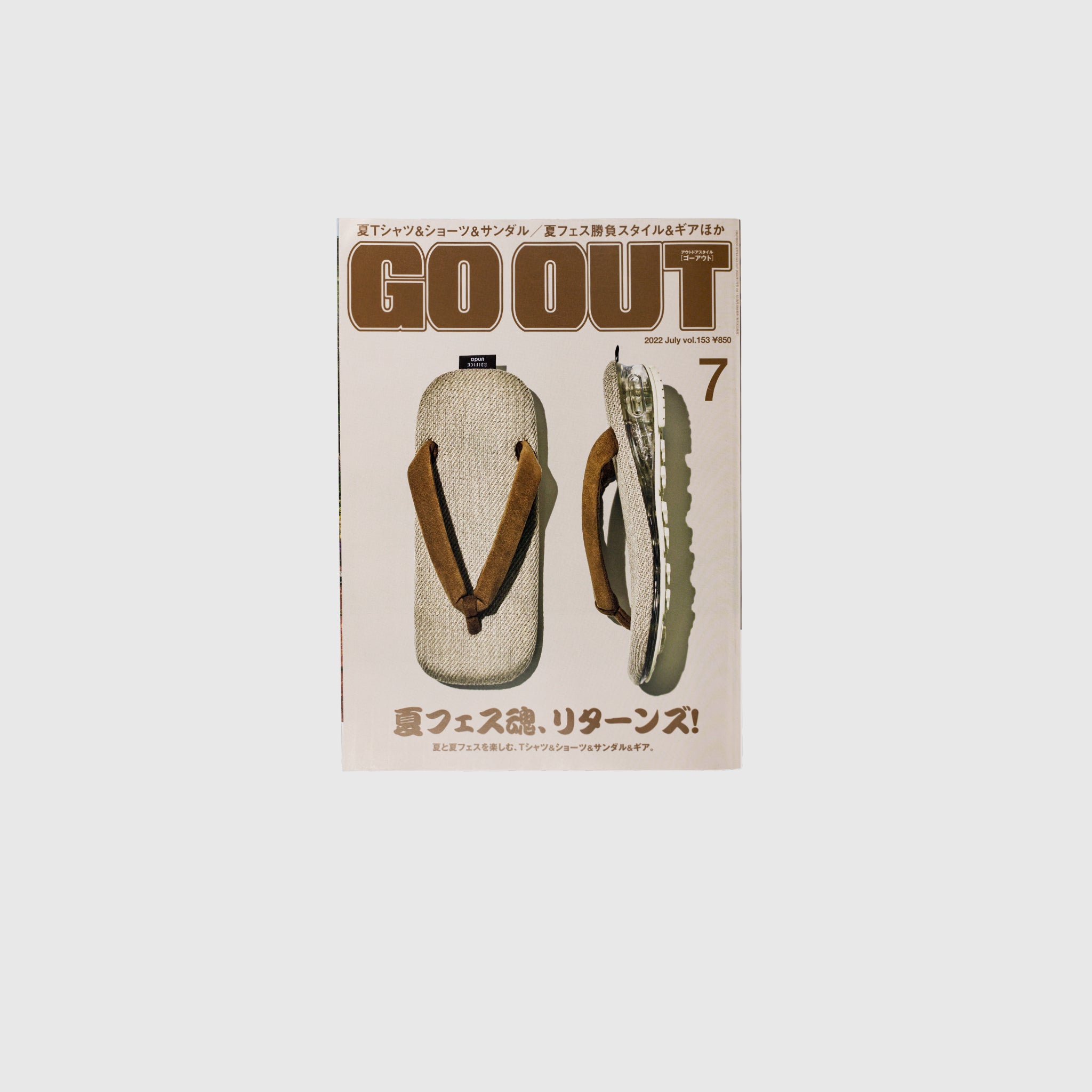 Go Out Vol 152 - Outdoor Adventure Magazine for Camping, Hiking & Travel Enthusiasts | Perfect for Nature Lovers & Outdoor Activities
