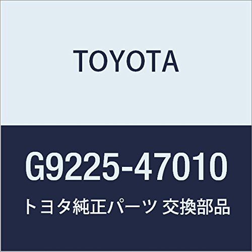 TOYOTA G9225-47010 Radiator Coolant Hose Replacement - Compatible with Select Toyota Models - Durable Engine Cooling System Part for Improved Performance & Longevity | Perfect for Daily Commuting, Off-Roading & Extreme Weather Conditions