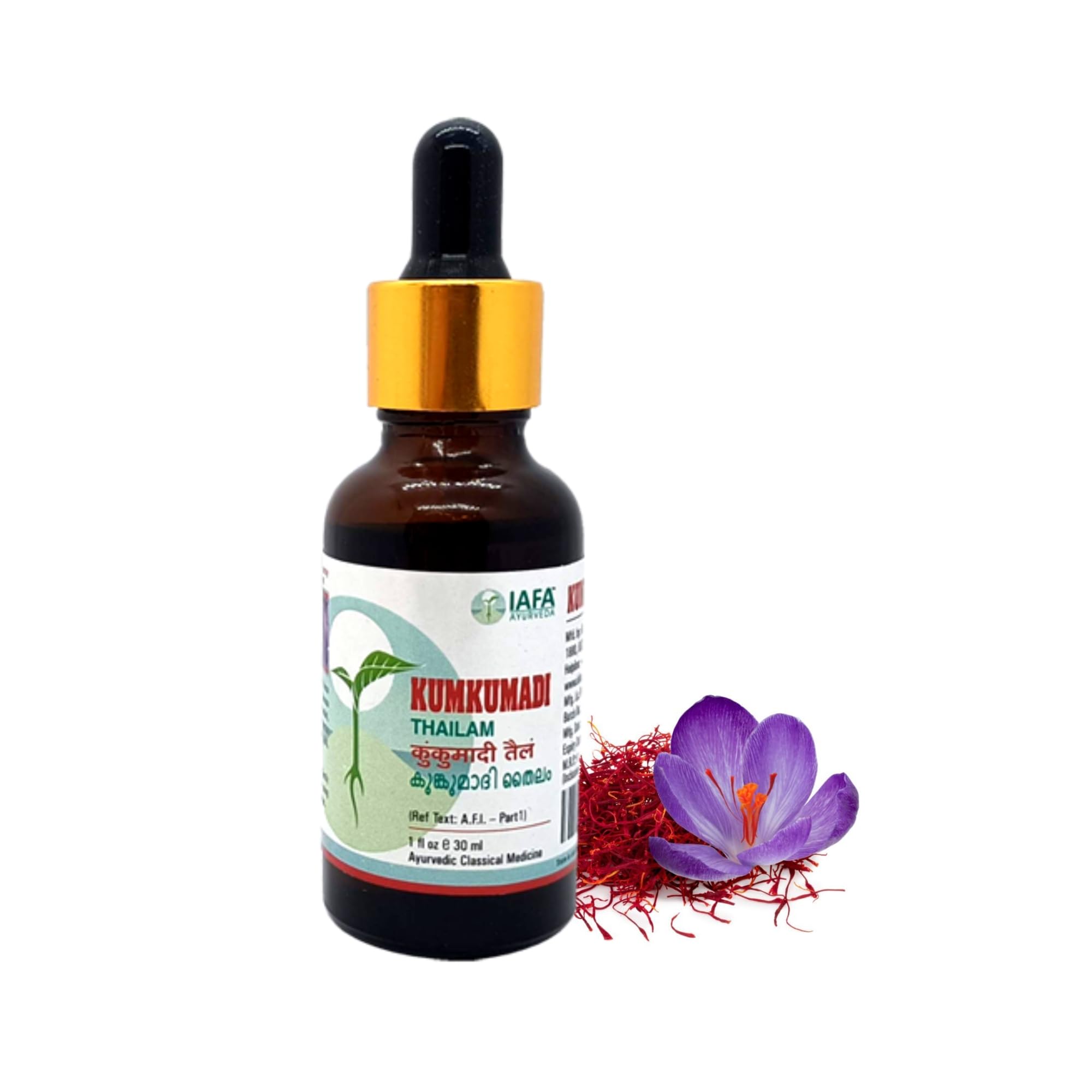 IAFA 100% Pure Kumkumadi Tailam 30ml - Natural Face Oil with Kashmiri Saffron, Lotus & Sandalwood for Skin Brightening & Anti-Aging | Reduces Acne, Dark Spots, Pigmentation & Wrinkles | Herbal Glow Serum with 26 Ayurvedic Ingredients | Perfect for Daily Skincare Routine & Nighttime Rejuvenation