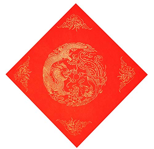 DIY Chinese New Year Calligraphy Rice Red Paper Fu Dou Fang Square 13x13 (33x33cm) - 20 Sheets for Home Decoration, Spring Festival Crafts, and Traditional Chinese Art Projects