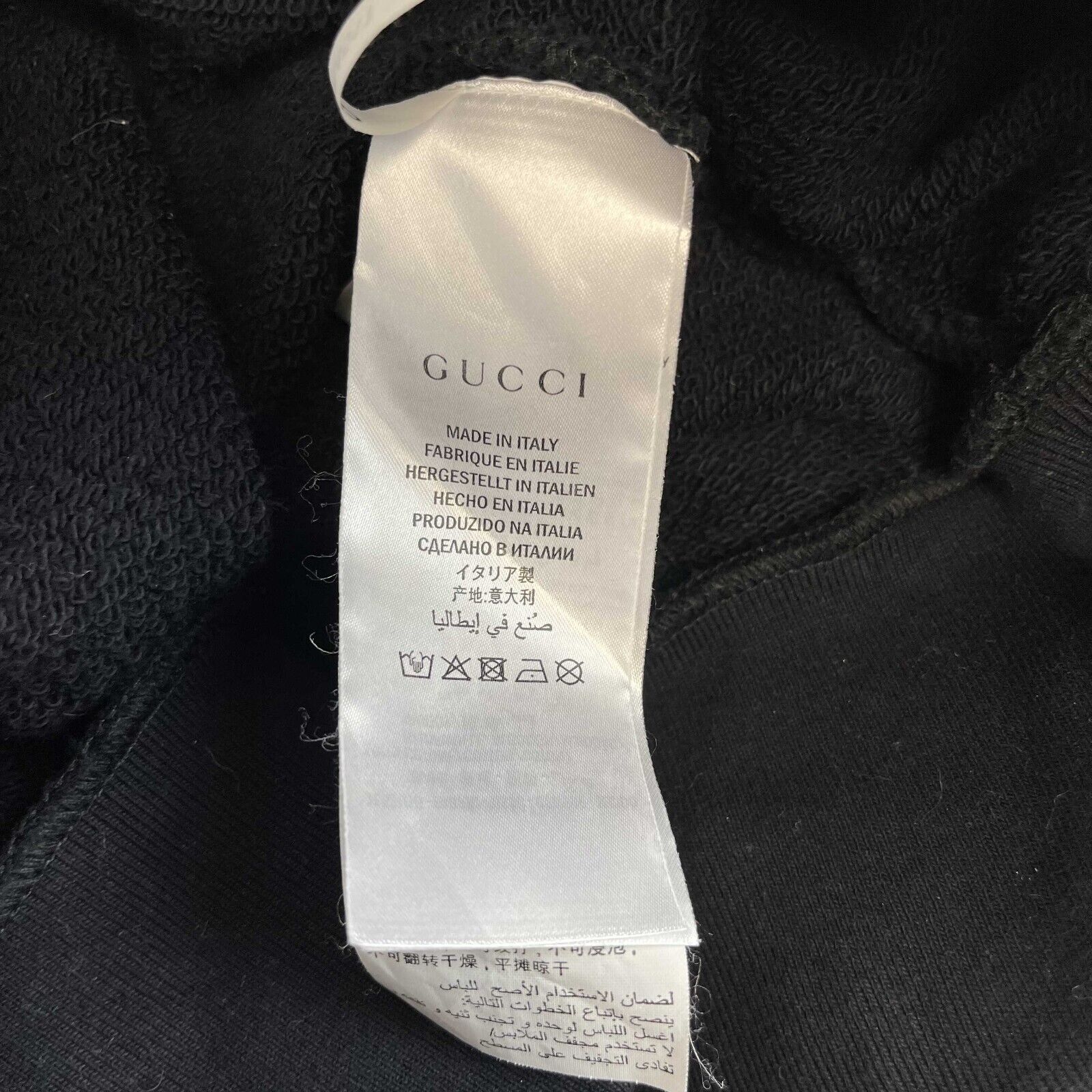 GUCCI Hooded Interlocking GG Black & White Hoodie - Size S - Luxury Streetwear for Men & Women | Perfect for Casual Outfits, Date Nights & Urban Fashion