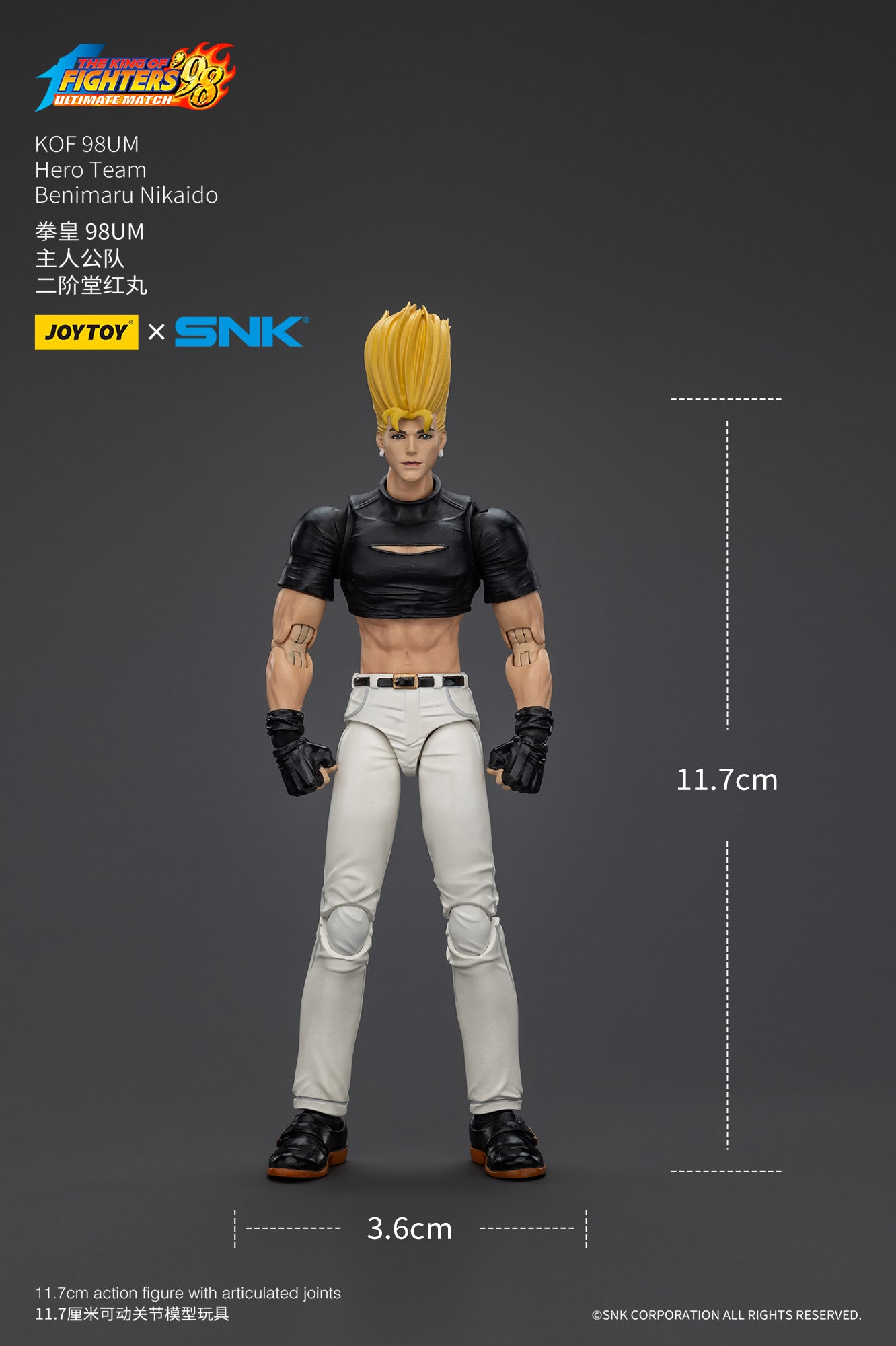 Pre Order JOYTOY 1/18 Scale SNK KOF 98UM Hero Team Action Figures Set - Kyo Kusanagi, Goro Daimon & Benimaru Nikaido Collectible Model for Fighting Game Fans and Anime Collectors | Perfect for Display, Gifts and Role Play Battles