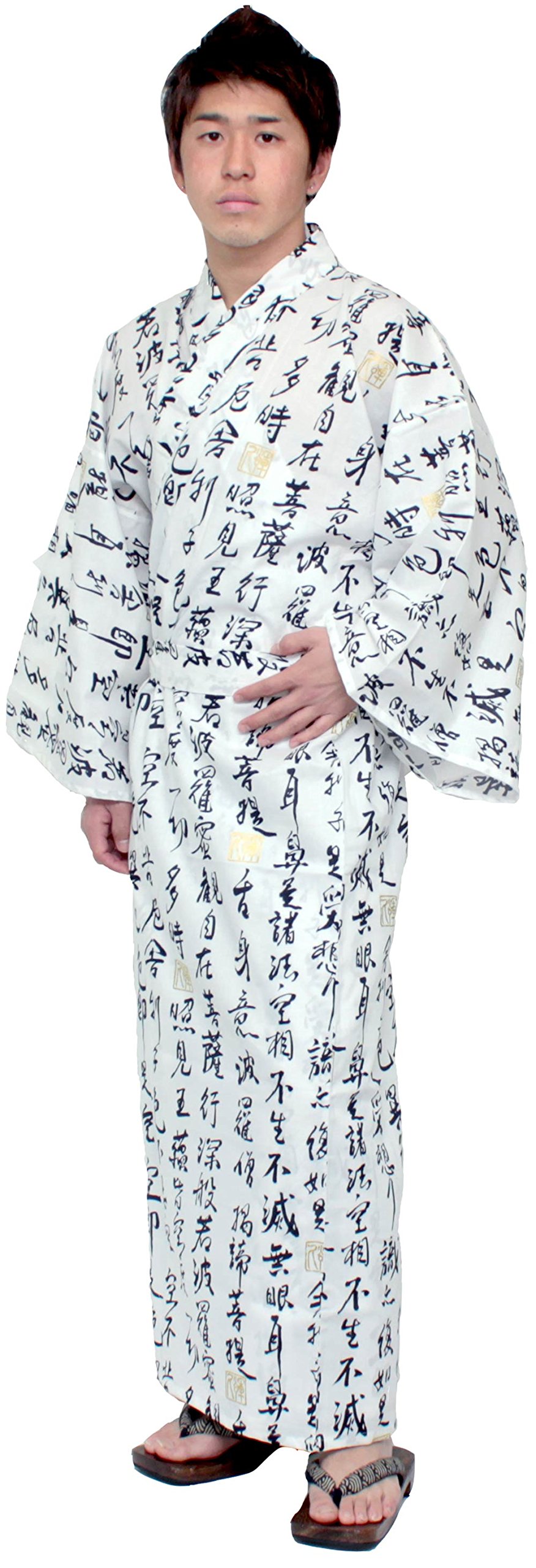 Japanese Men's Kimono Yukata Long Robe - 100% Cotton Traditional Samurai Robe (Large Size 60