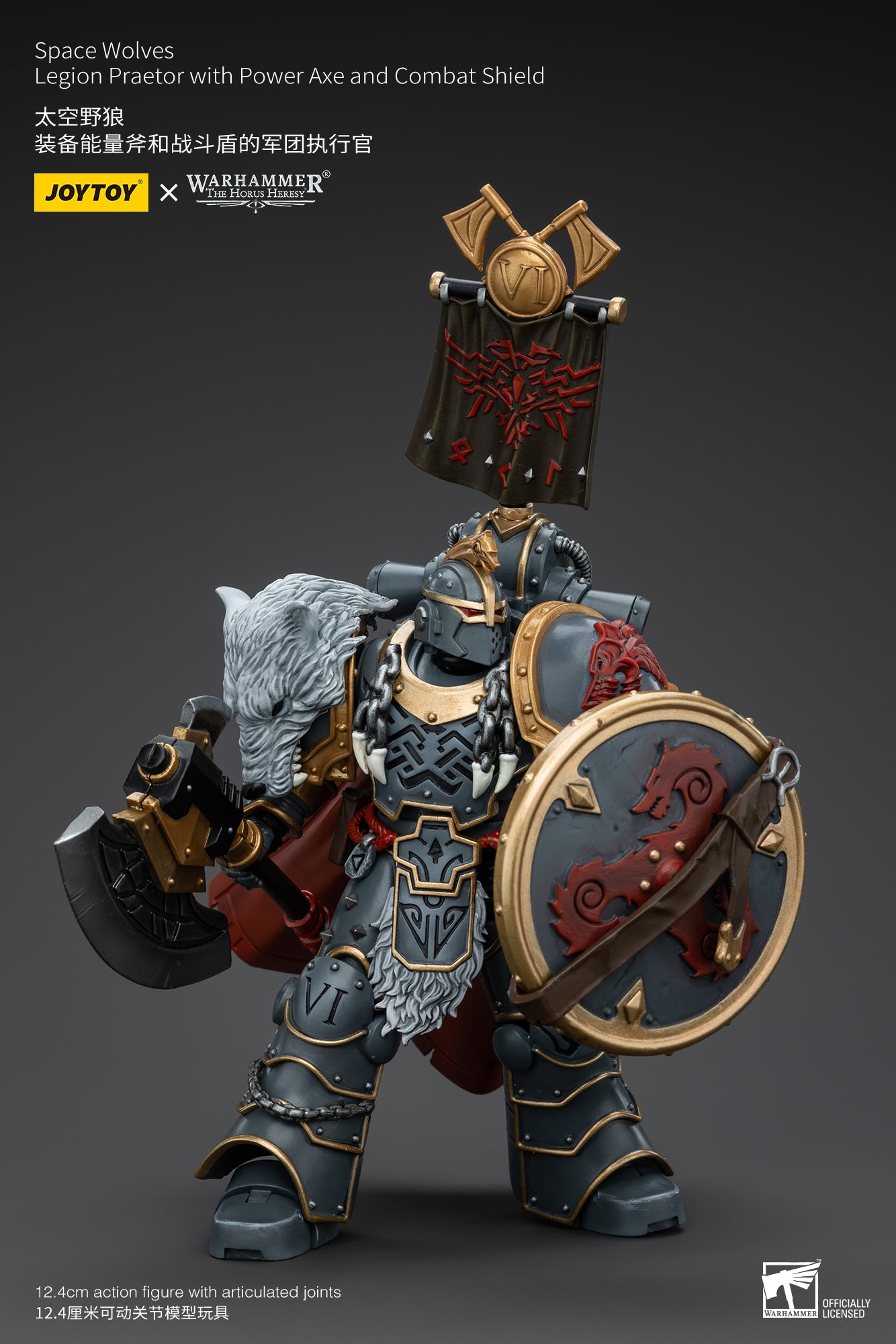 JOYTOY 1/18 Warhammer The Horus Heresy Space Wolves Legion Praetor Action Figure with Power Axe & Combat Shield - Collectible Model for Warhammer 40K Fans & Tabletop Gaming