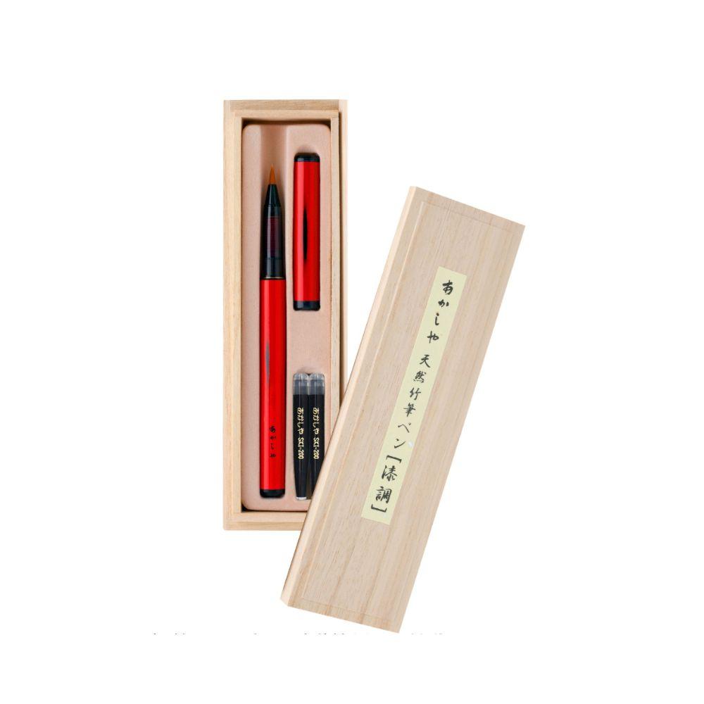 Akashiya Natural Bamboo Brush Pen with Red Lacquer Finish - Japanese Calligraphy & Sumi-e Ink Painting Tool - Perfect for Artists, Beginners & Gift Giving (Includes Wooden Presentation Box)