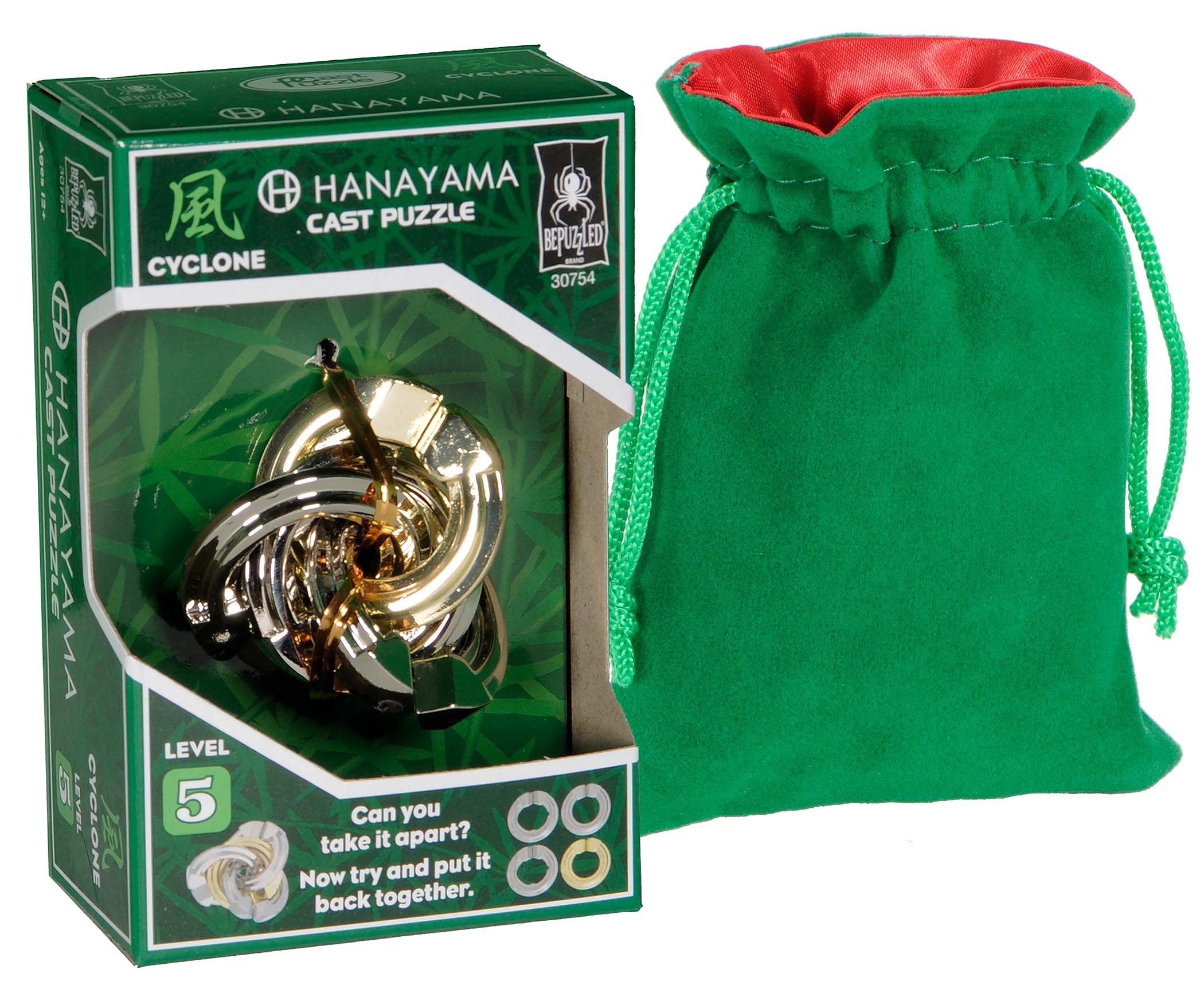 Hanayama Cyclone Puzzle - Challenging Metal Brain Teaser Game with Green Velveteen & Red Satin Drawstring Pouches (2021 Edition) | Perfect for Office Stress Relief, Travel Entertainment, and STEM Learning Activities