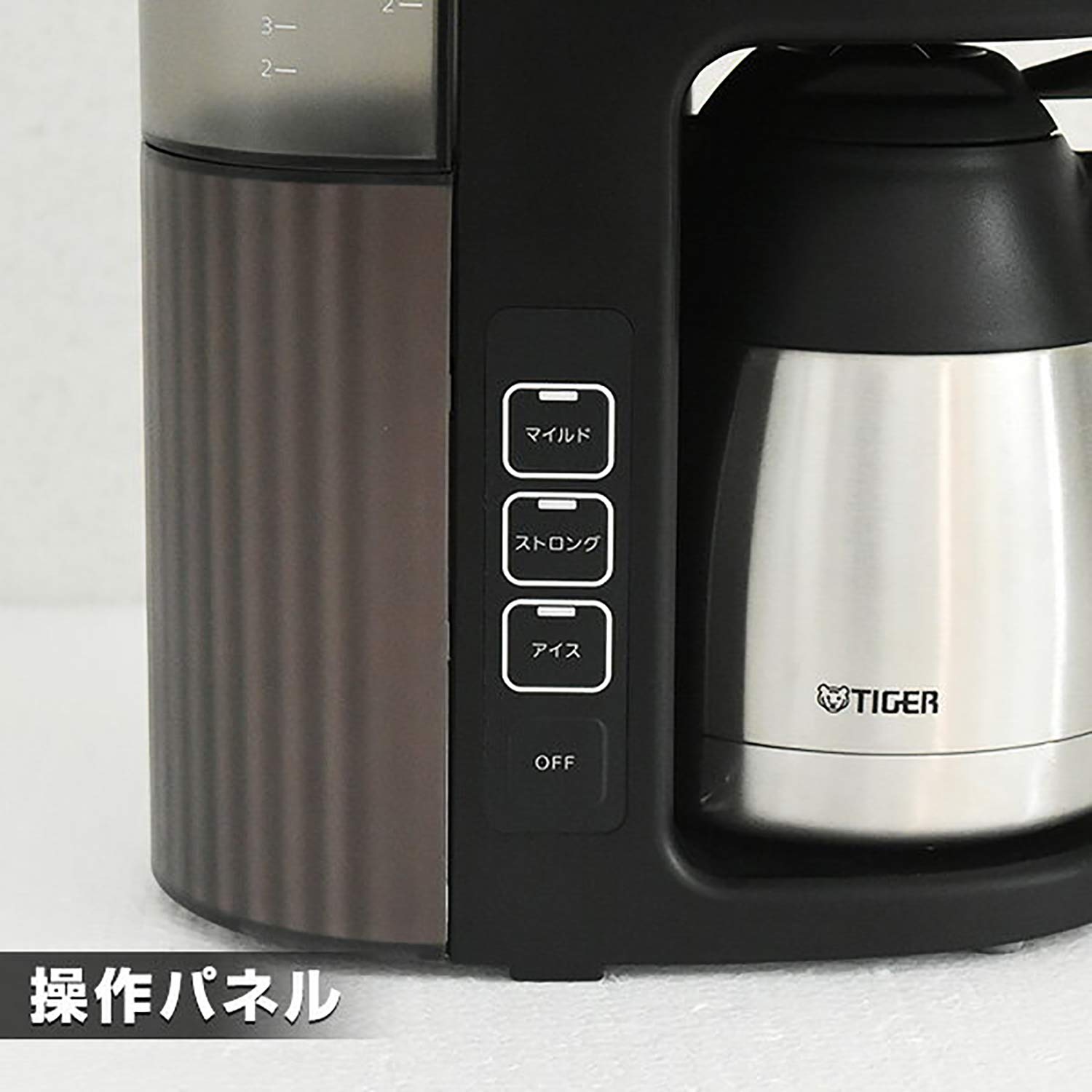 TIGER Microcomputer Coffee Maker for Cafe - Black, 8 Cups, Model ACE-S080KQ | Perfect for Home, Office & Small Businesses