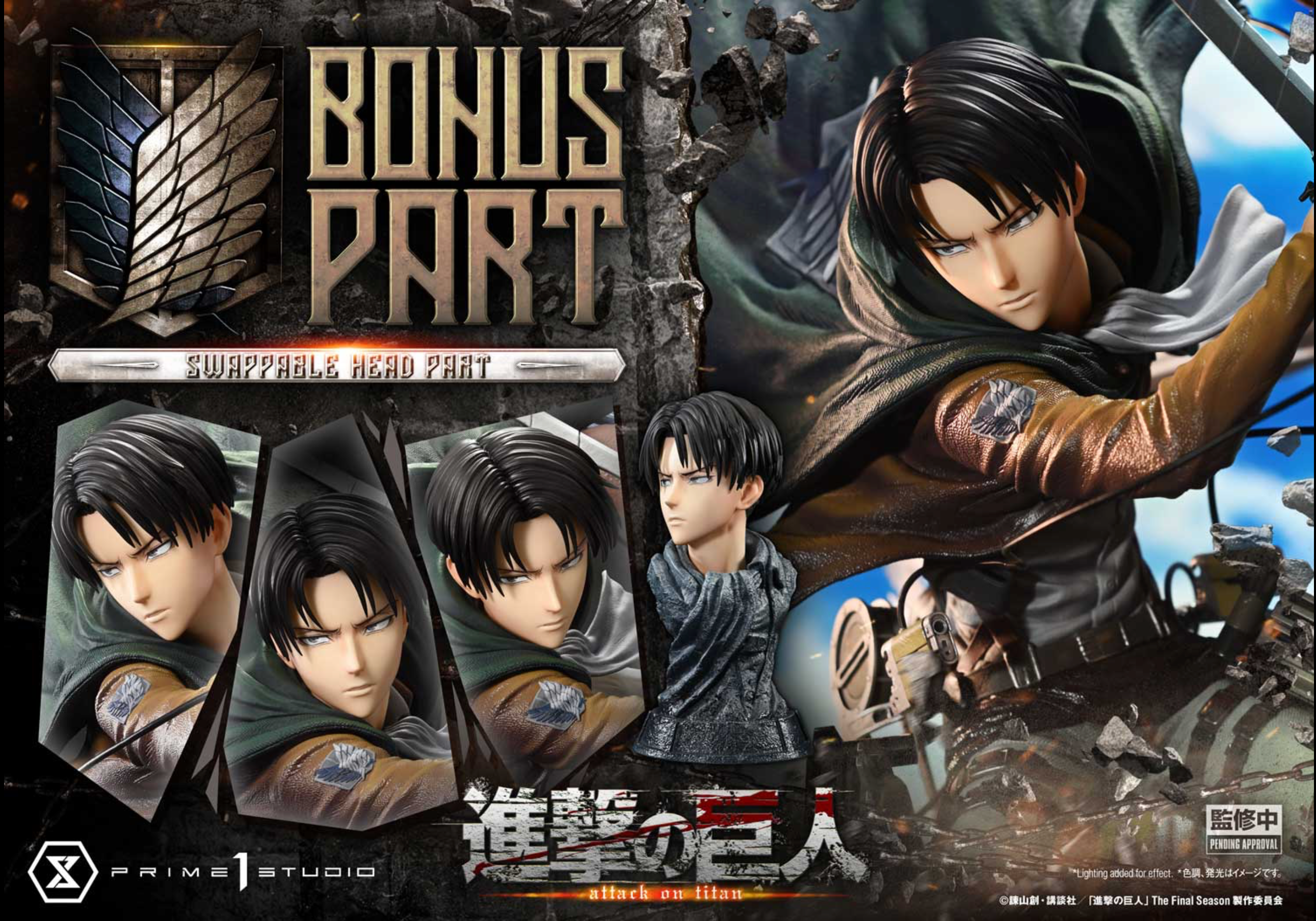 Prime1Studio Levi Ackerman vs Beast Titan Anime Statue - Attack on Titan Collectible Figure for Fans, Home Decor, and Gaming Room Display