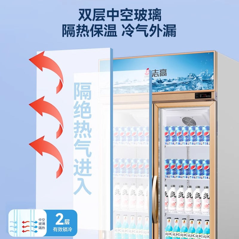 Chigo 568L Double Door Beverage Display Refrigerator - Commercial Glass Door Cooler for Drinks, White (LSC 598X2SL) - Perfect for Supermarkets, Convenience Stores & Restaurants