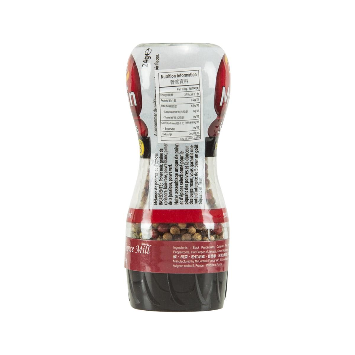 DUCROS Premium Peppercorns & Spice Mill (26g) - Refillable Grinder for Freshly Ground Pepper, Salt & Spices - Perfect for Cooking, BBQ, Salads & Gourmet Meals