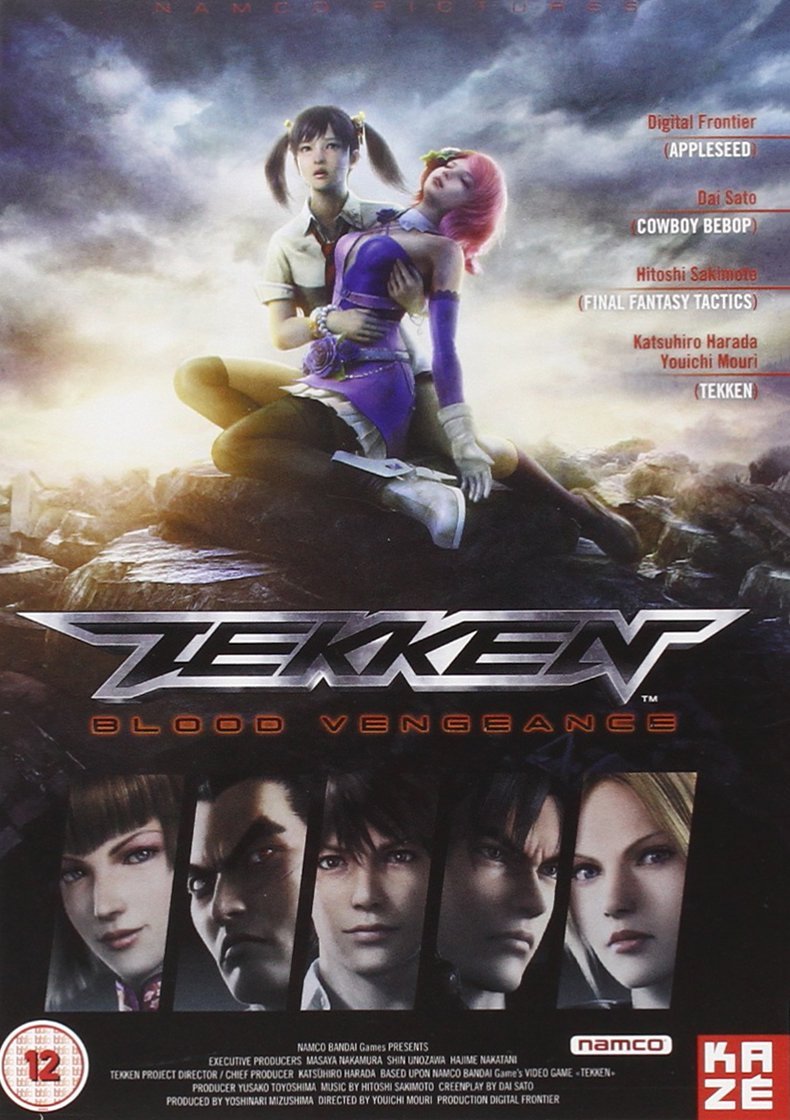 Tekken: Blood Vengeance - Action Anime Movie DVD | Perfect for Martial Arts & Anime Fans | Home Theater & Collector's Edition