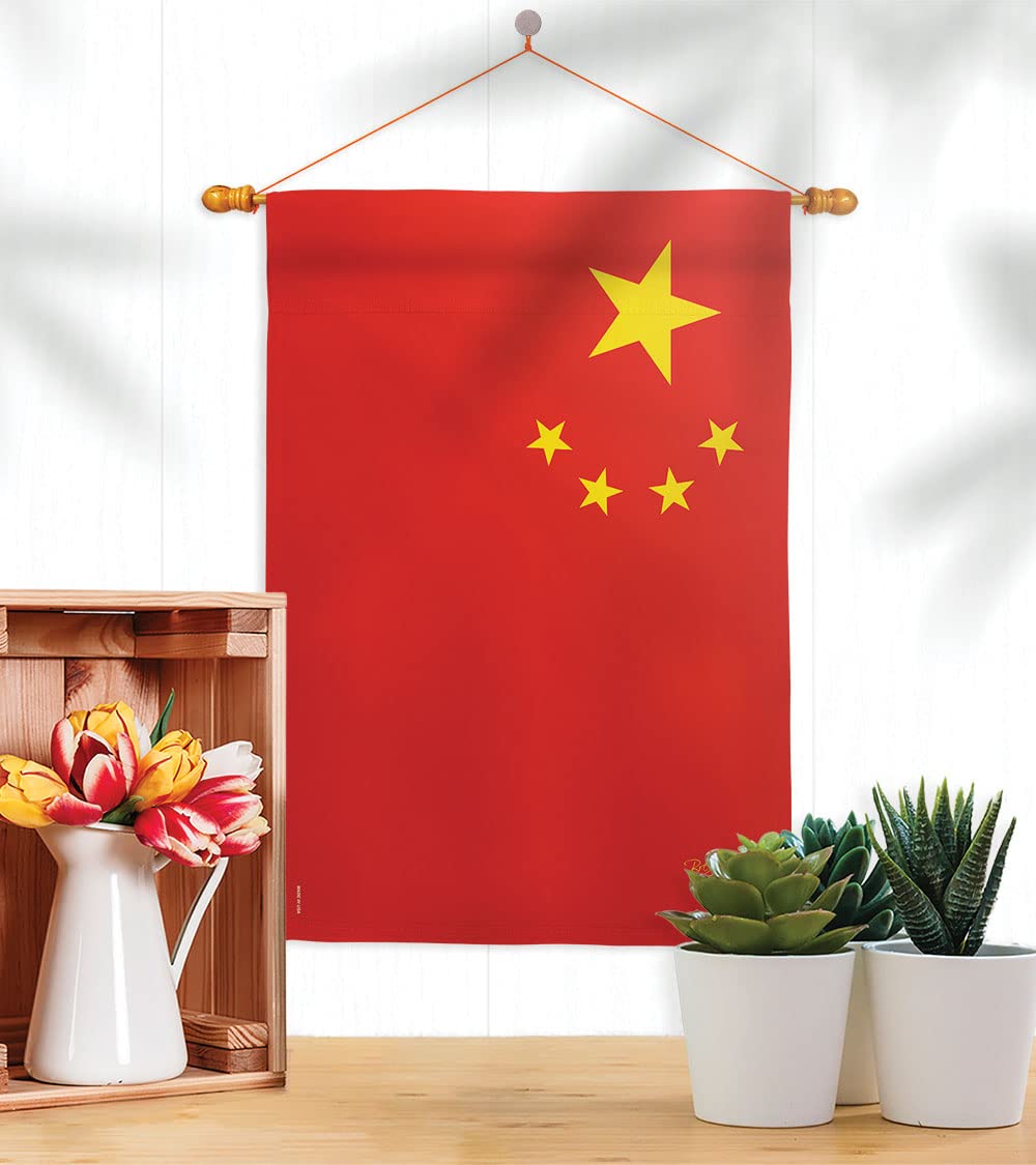 China World Nationality Decorative Flag Set 28x40 with Pole for Home & Garden