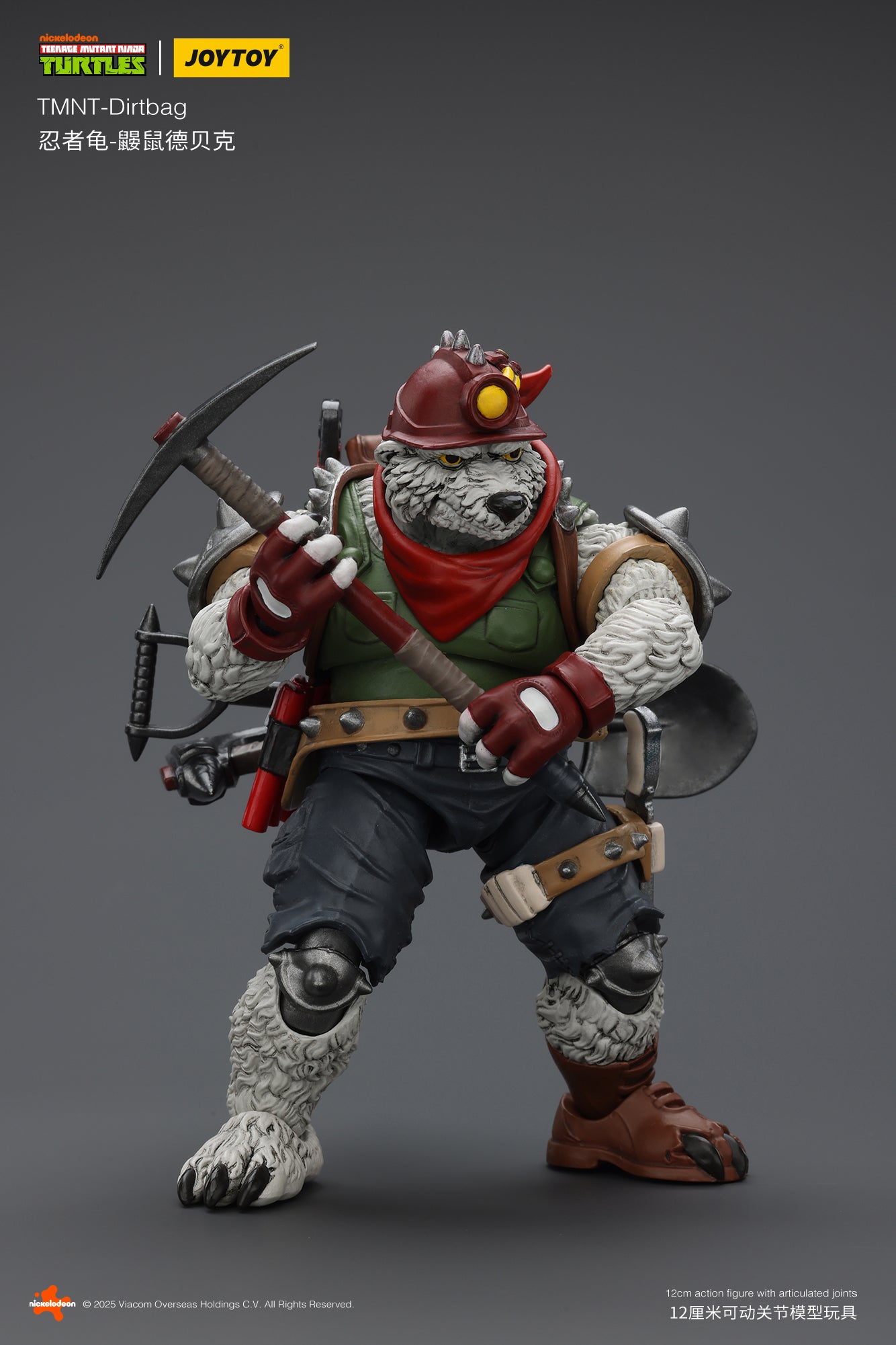 1/18 Scale JOYTOY TMNT Action Figure - Dirtbag, Groundchuck & Rahzar Collectible Set | Pre-Order Now | Perfect for TMNT Fans, Collectors & Display Cases | Great Gift for Birthday, Christmas & Comic Conventions