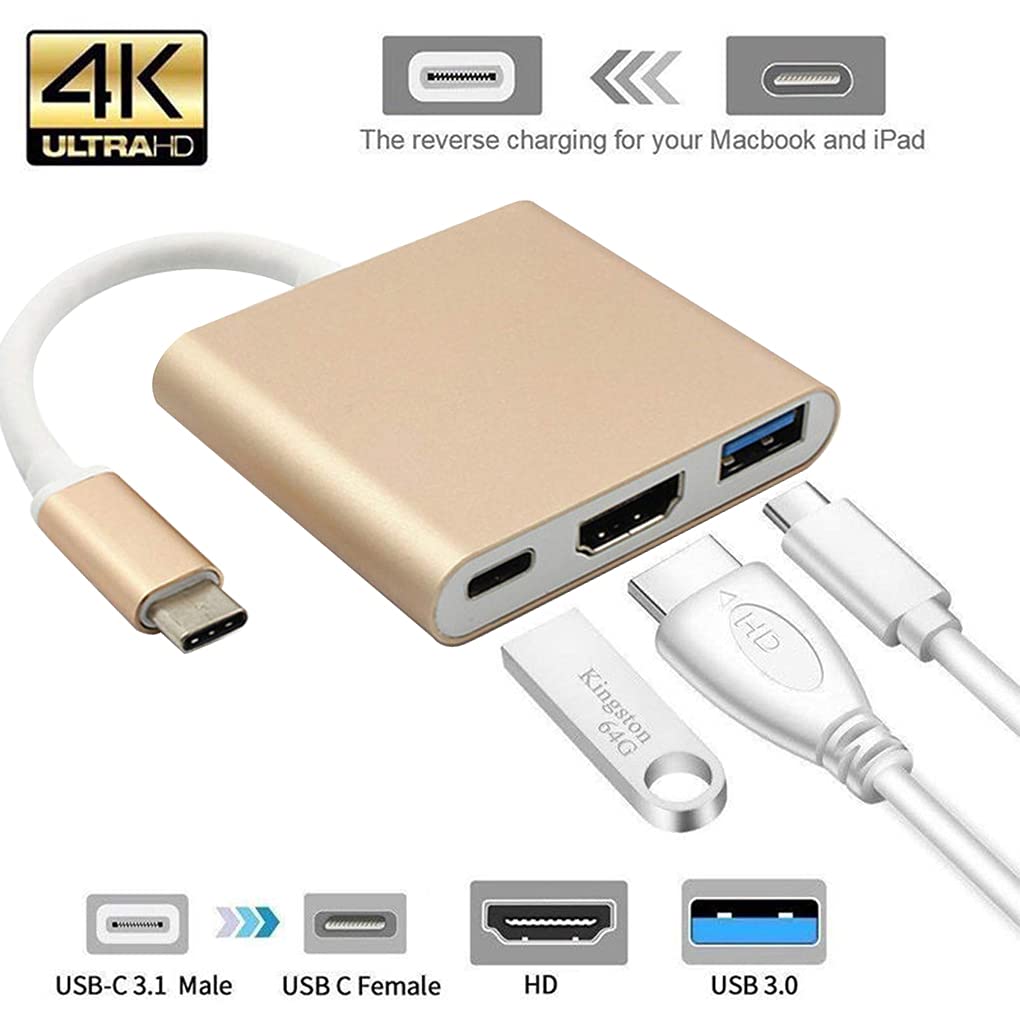 USB C to HDMI Adapter 4K Hub with USB 3.0 & Charging - for MacBook/Projector/Laptop - Gold