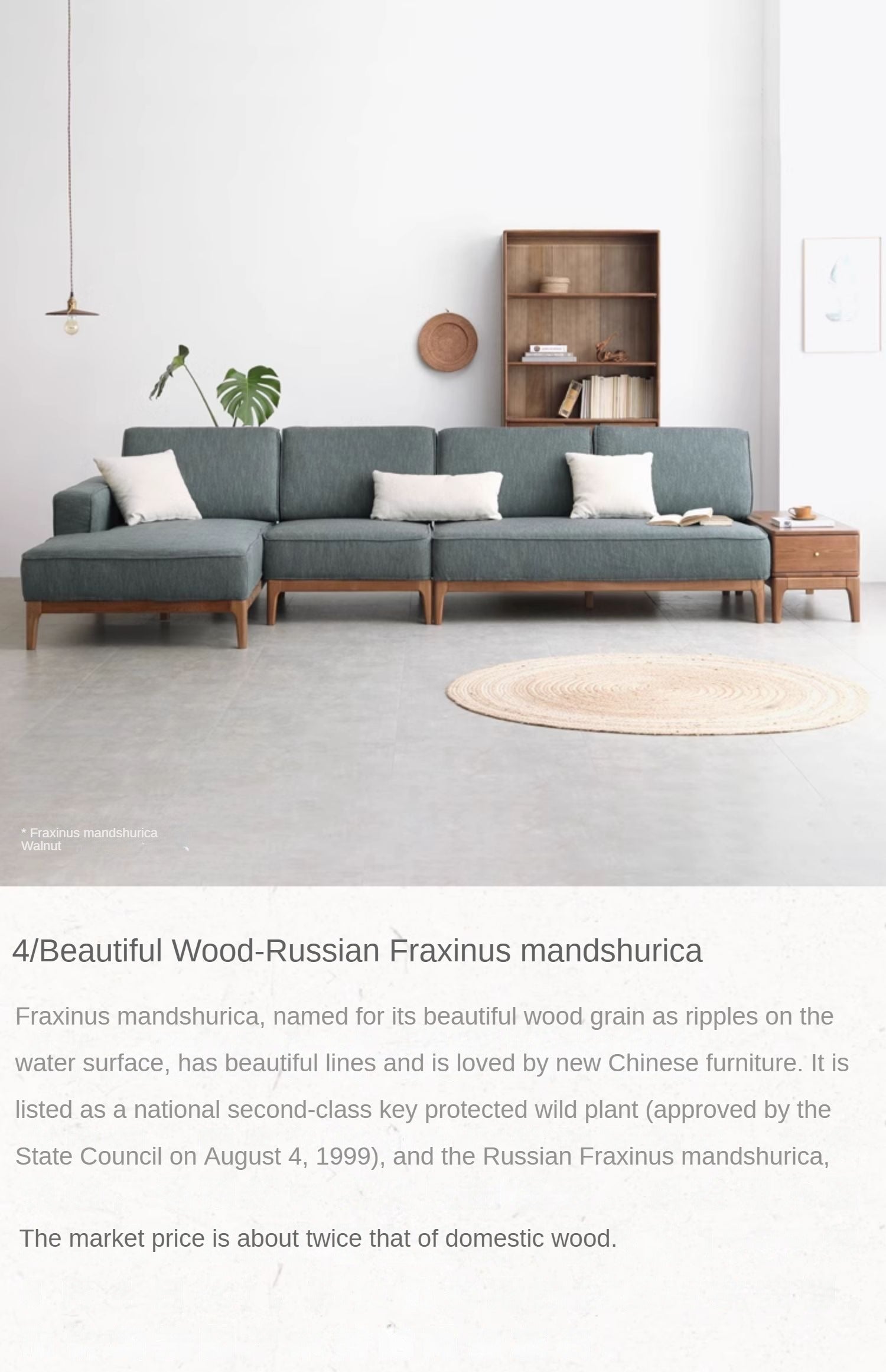 Premium Black Walnut & Ash Solid Wood Fabric Chaise Lounge Sofa - Modern Living Room Furniture for Relaxation & Home Decor