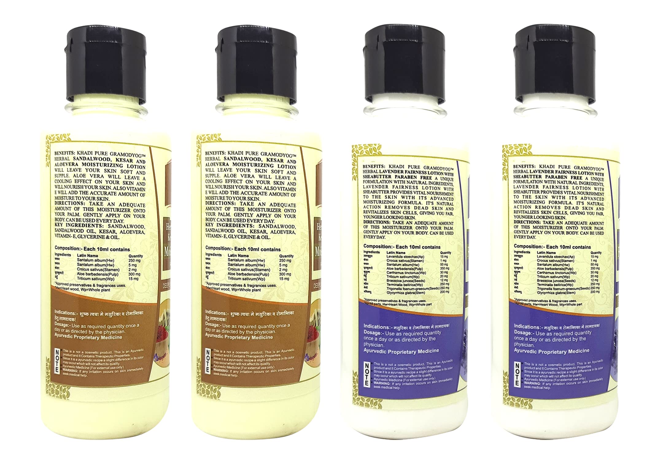 Khadi Pure Sandalwood, Kesar, Aloe Vera & Lavender SLS-Free Moisturizing Lotion - 210ml (Pack of 4) | Ayurvedic Body Lotion for Dry Skin, Hydration & Relaxation | Perfect for Daily Skincare Routine & Spa Day