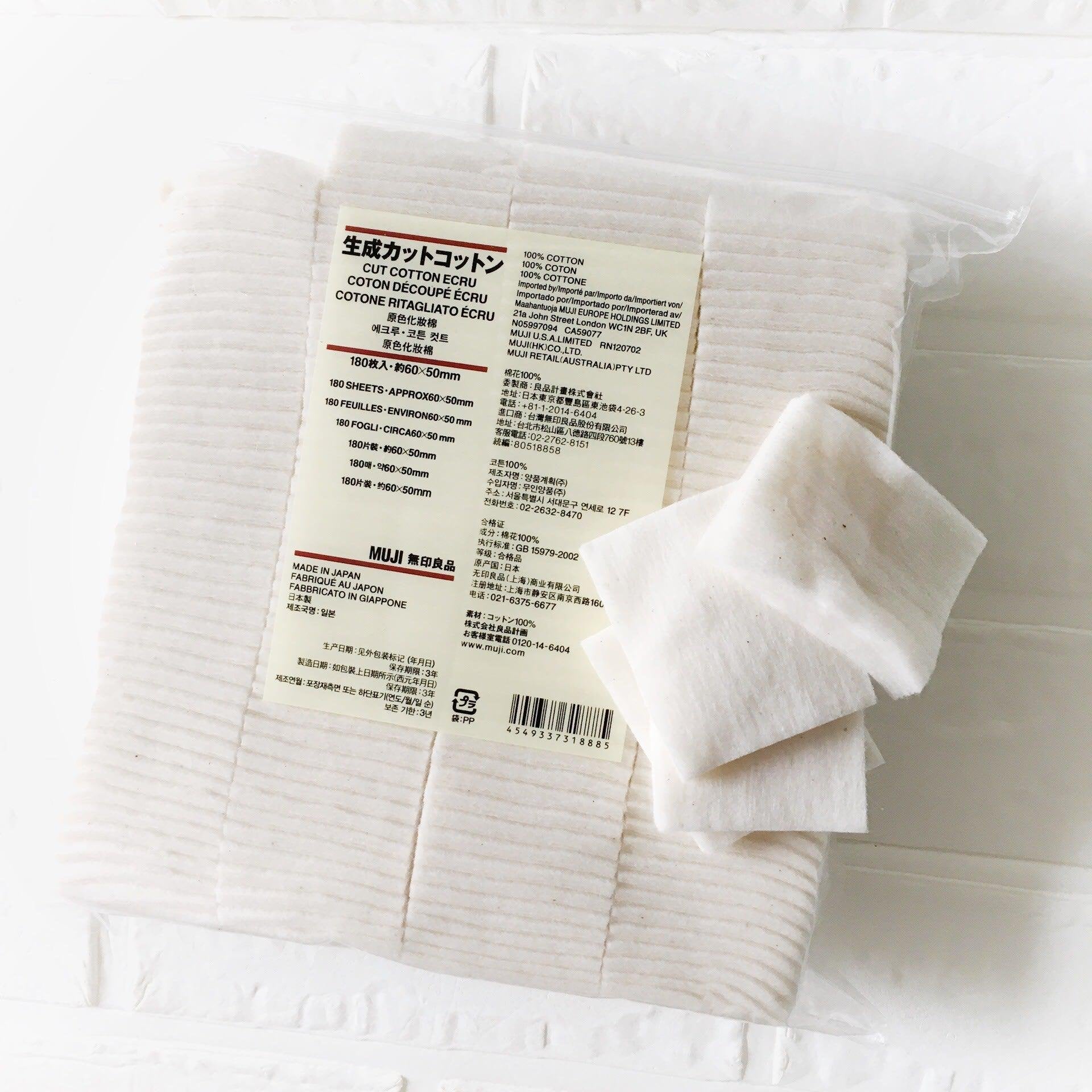 Organic Muji Cut Cotton Ecru Unbleached Facial Cotton Pads 60x50mm (180 Count) - Gentle Makeup Remover & Skincare for Sensitive Skin - Perfect for Daily Cleansing, Toner Application & Nail Polish Removal