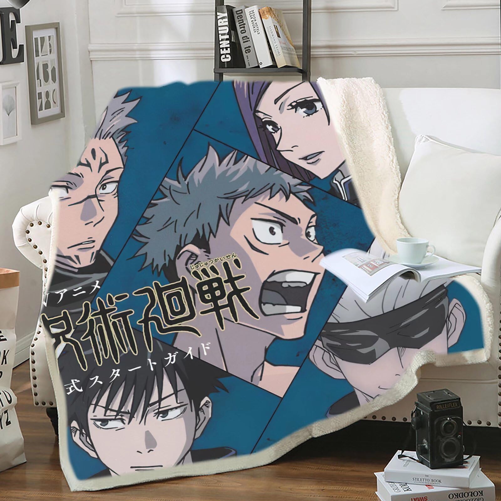 Jujutsu Kaisen Anime Blanket - Sukuna & Yuji Itadori Throw Blanket for Couch, Sofa & Bed - Soft Flannel Fleece Blanket for Anime Fans - Perfect for Home Decor, Gift & Cosplay