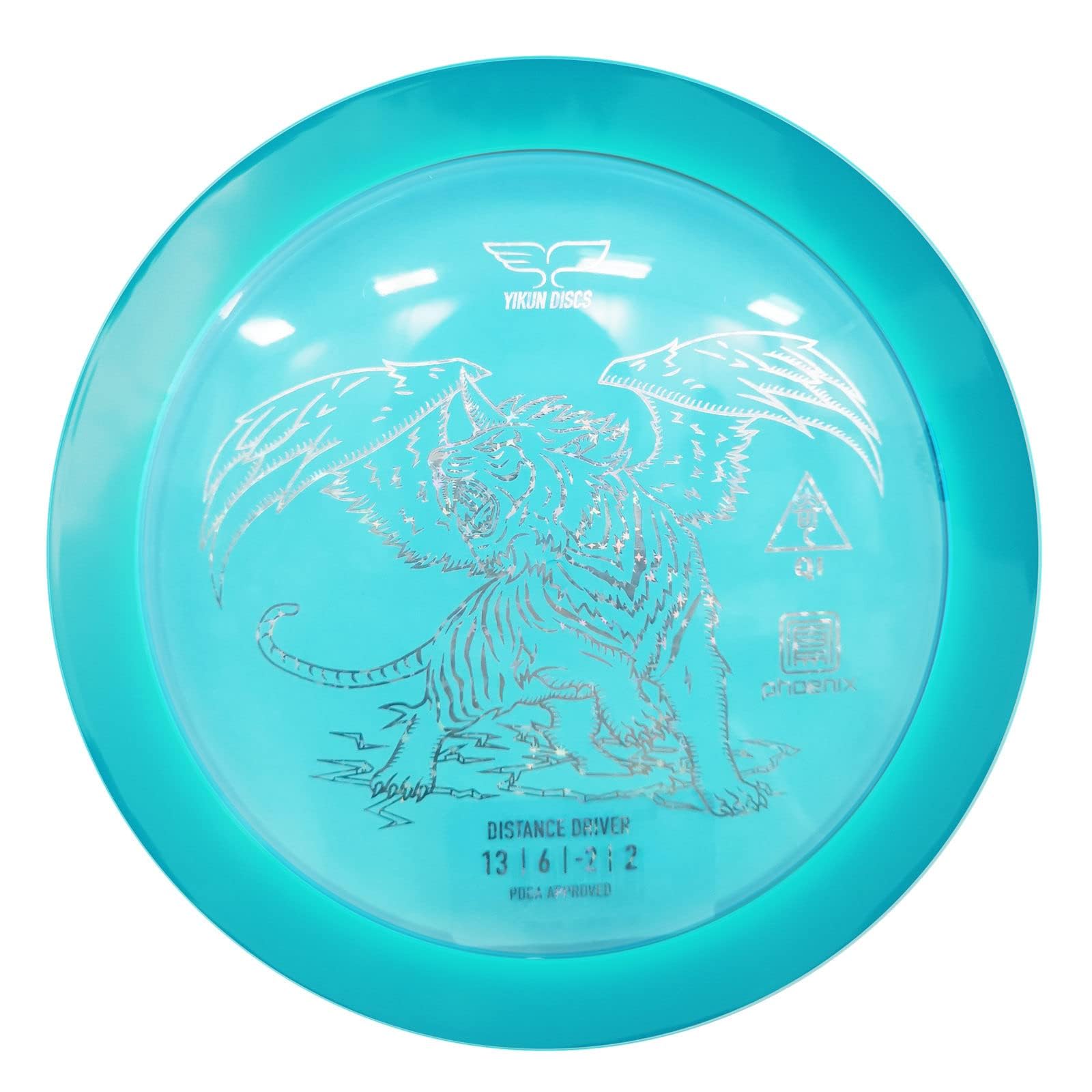 Yikun Professional Phoenix Line QI Disc Golf Driver - 170-175g Fairway Distance Driver for Men | Perfect for Outdoor Disc Golf Tournaments, Backyard Practice & Park Games