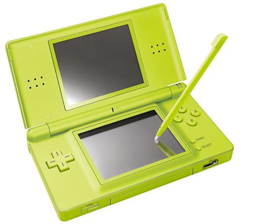 Nintendo DS Lite Lime Green Handheld Gaming Console - Portable Video Game System for Kids & Adults - Play Anytime, Anywhere at Home or Travel
