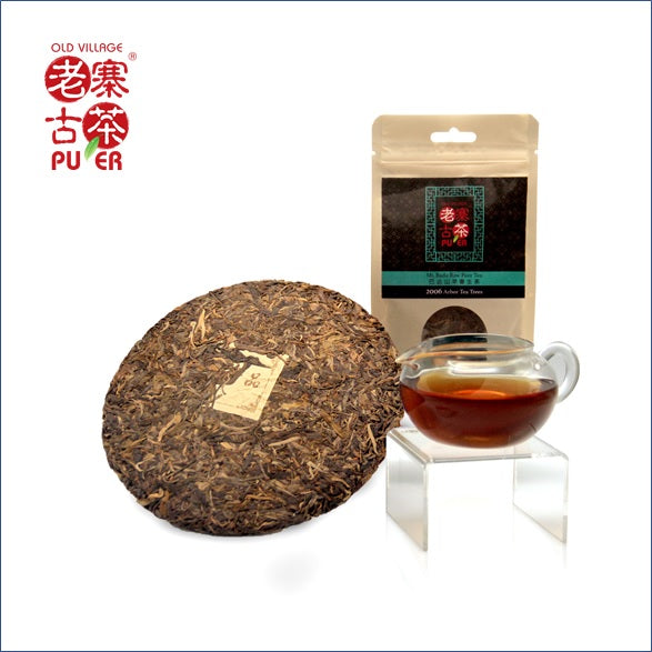 Premium 2006 Mt. Bada Raw PuErh Tea Cake - Arbor Tree Ancient Tea Leaves - Authentic Yunnan Sheng Puer Tea for Aging & Collection - Perfect for Tea Ceremonies, Gifts & Relaxation