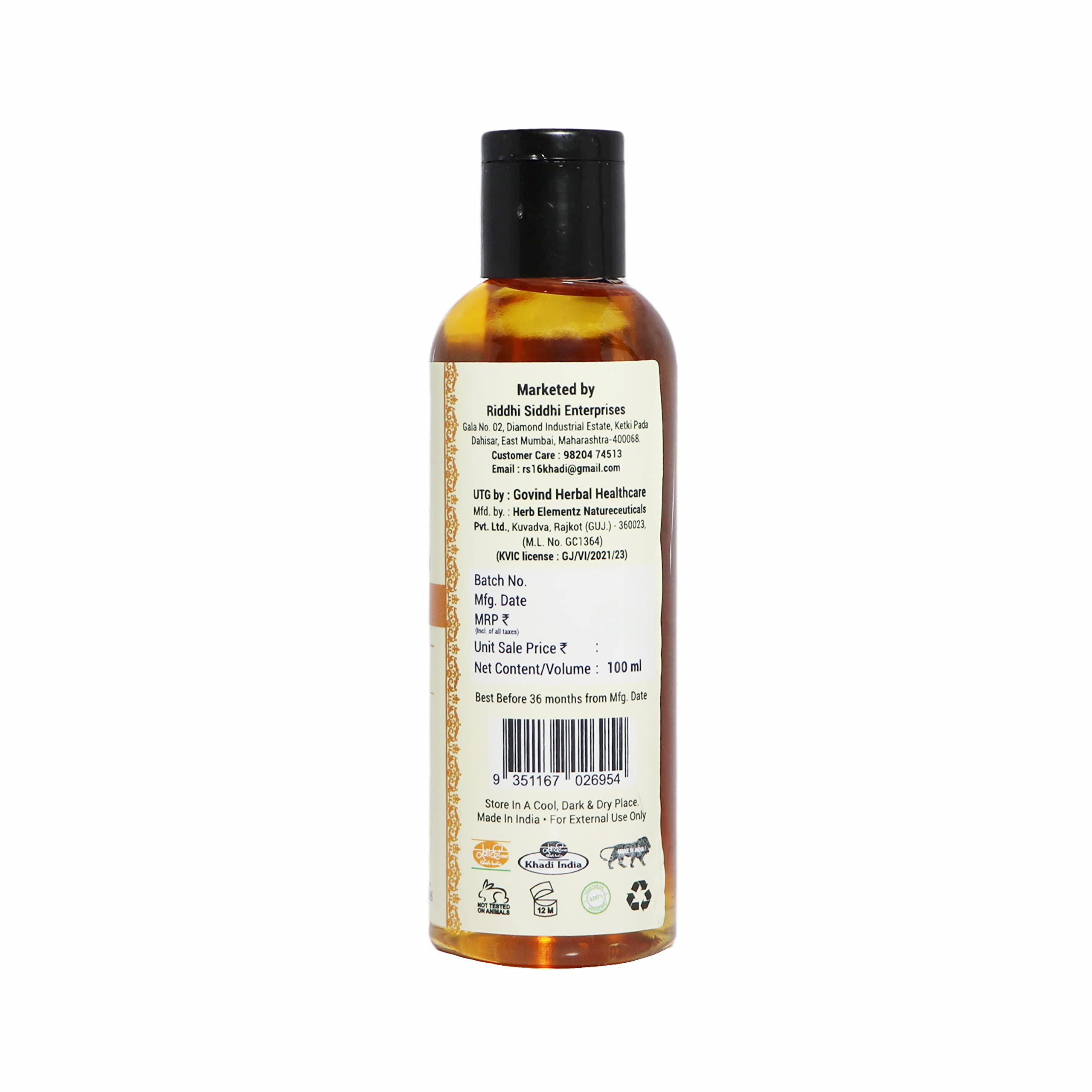 Khadi Shuddha Onion Hair Oil - 100ml | Natural Hair Growth Treatment for Thicker, Stronger Hair | Reduces Hair Fall & Promotes Scalp Health | Perfect for Daily Hair Care Routine & Ayurvedic Hair Treatment
