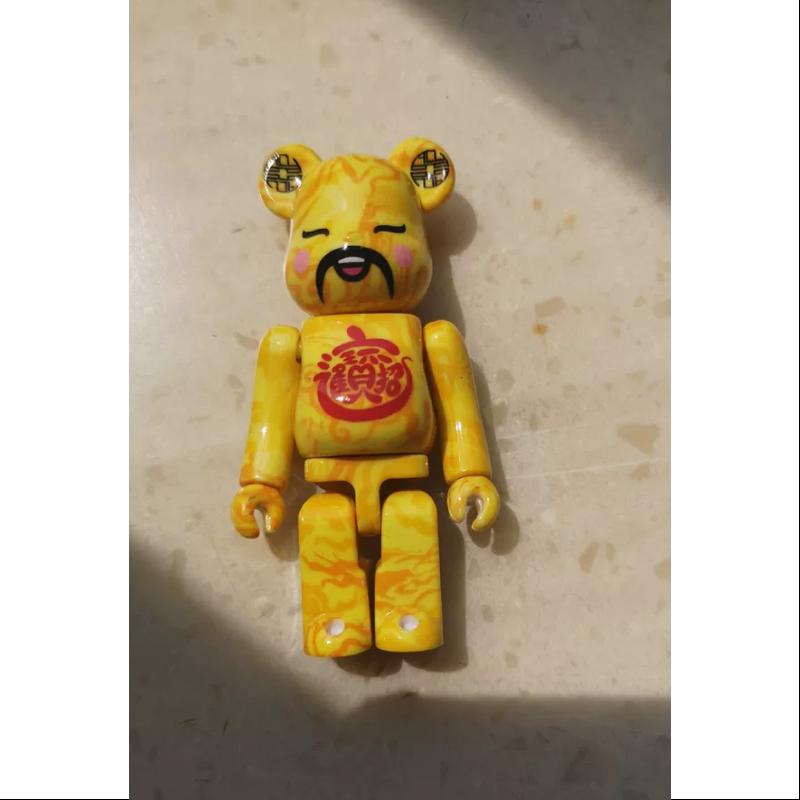 Bearbrick Series 35 SUPER Secret CLOT ACU 100% Collectible Figure - Limited Edition Designer Toy for Display & Collection | Perfect for Home Decor, Office Display, and Gift for Toy Enthusiasts