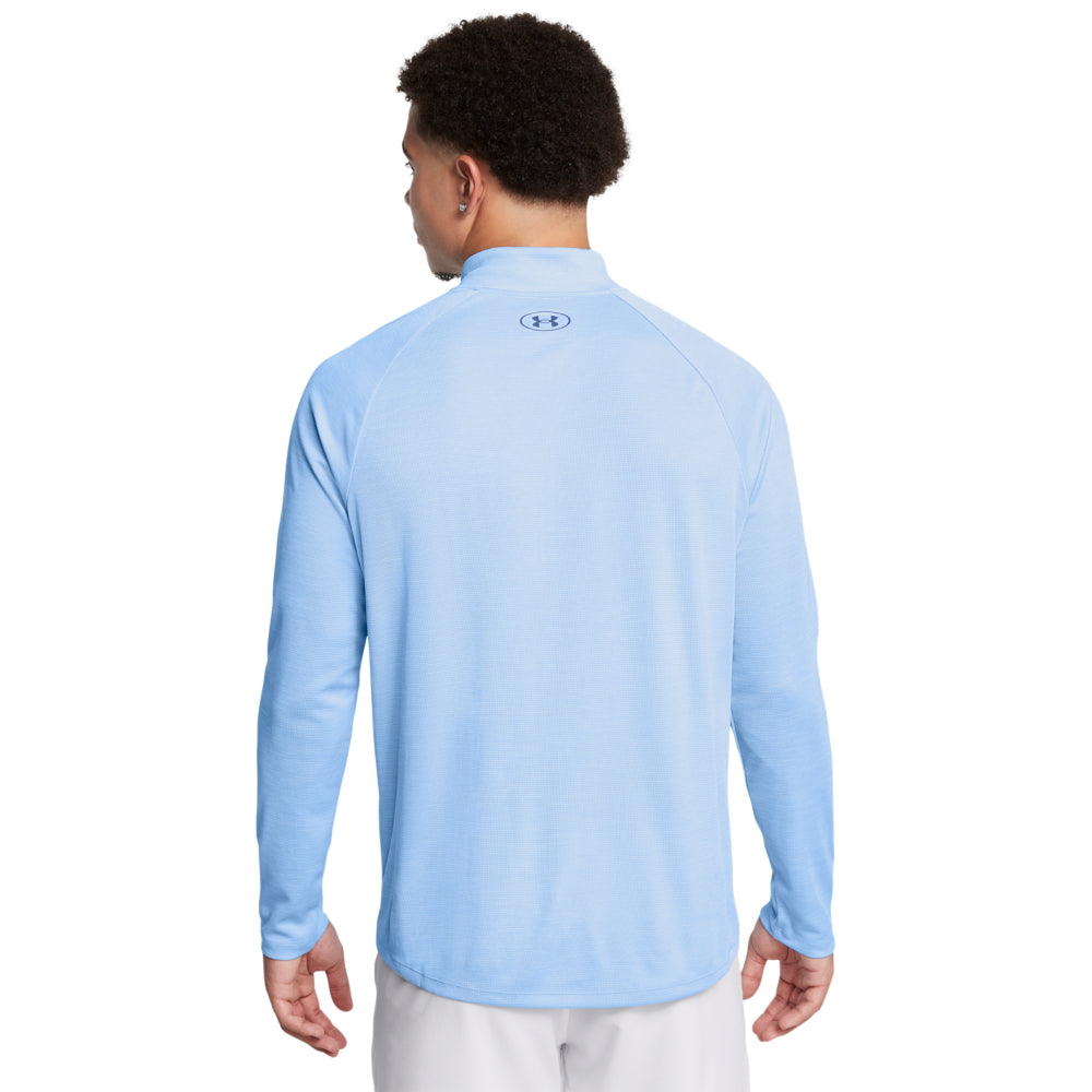 Under Armour Men's Tech Textured 1/2 Zip Pullover - Lightweight Performance Shirt for Running, Gym & Outdoor Activities