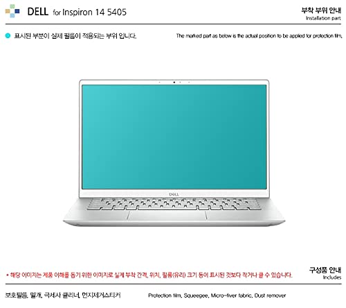 Muellery Screen Protector for Dell Inspiron 14 5405 - Oleophobic AFP Film for Clear Viewing