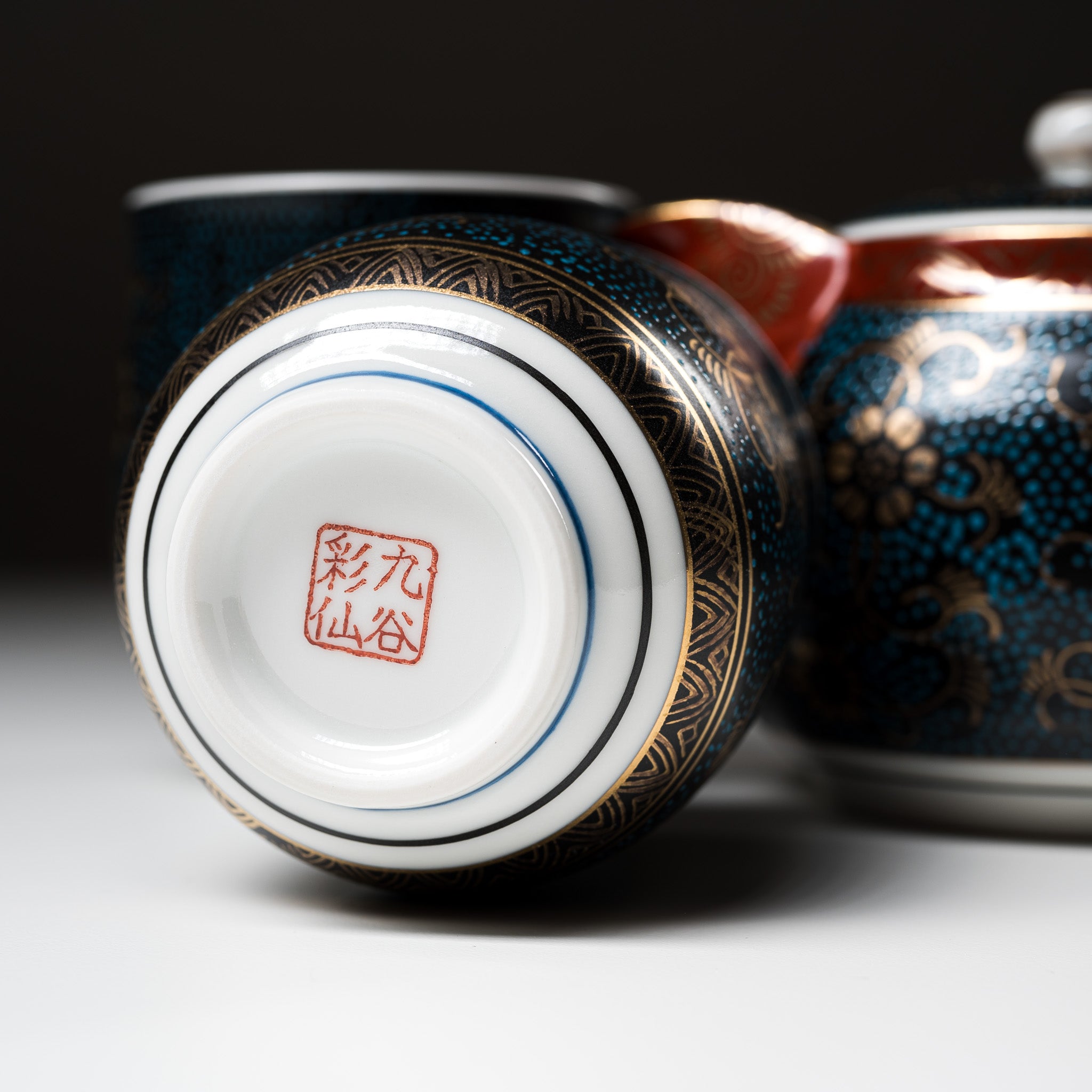 Kutani Ware Japanese Tea Set - Aochibu Blue Floral Porcelain Teapot & Cups - Traditional Hand-Painted Ceramic Gift for Tea Lovers (Perfect for Afternoon Tea, Japanese Tea Ceremony & Home Decor)