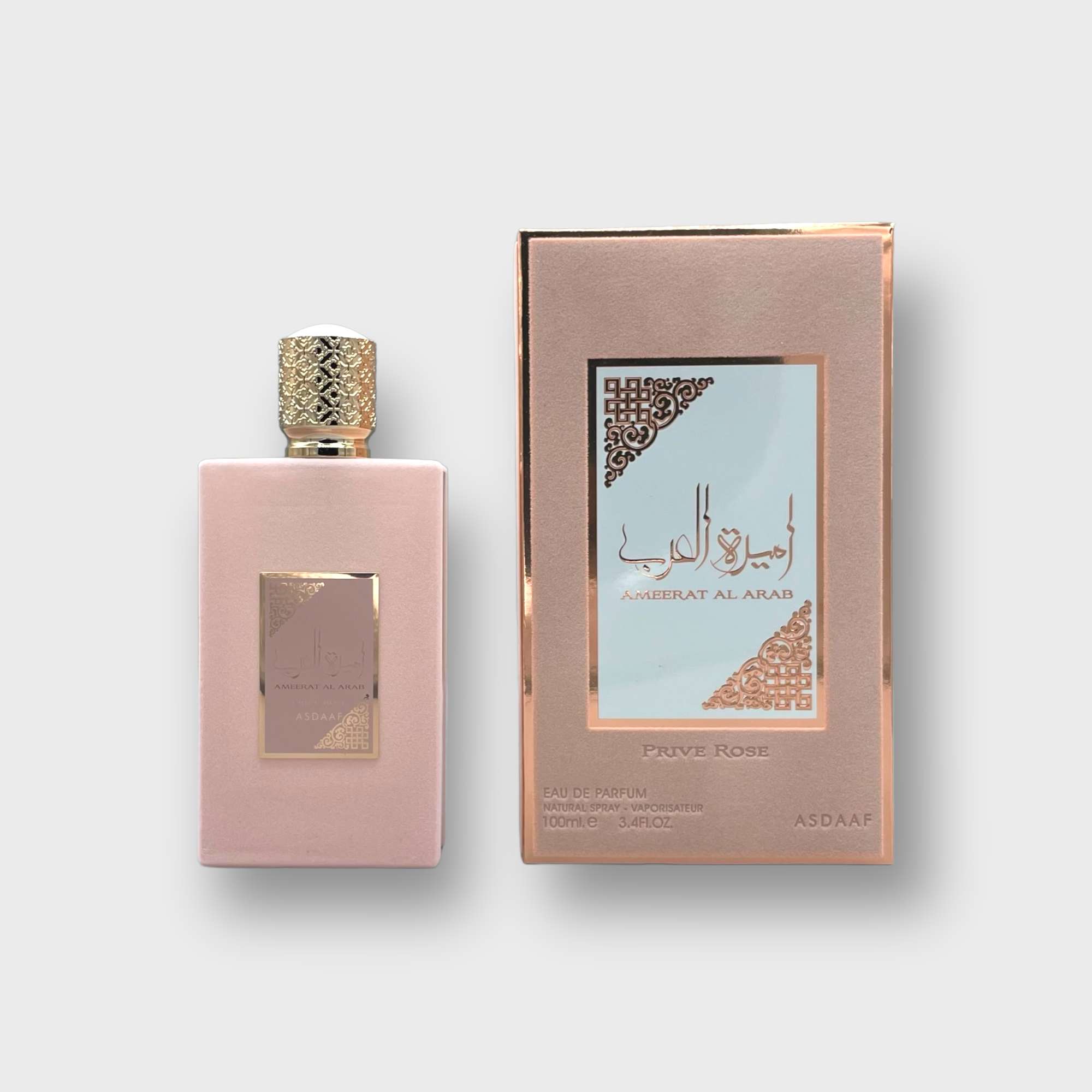 Ameerat Al Arab Prive Rose Perfume for Women - Long Lasting Floral Fragrance - Perfect for Date Night & Special Occasions