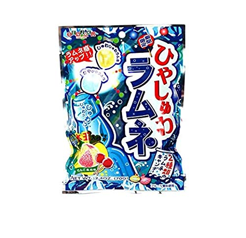 Senjaku Ramune Soda Candy - Refreshing Summer Snack