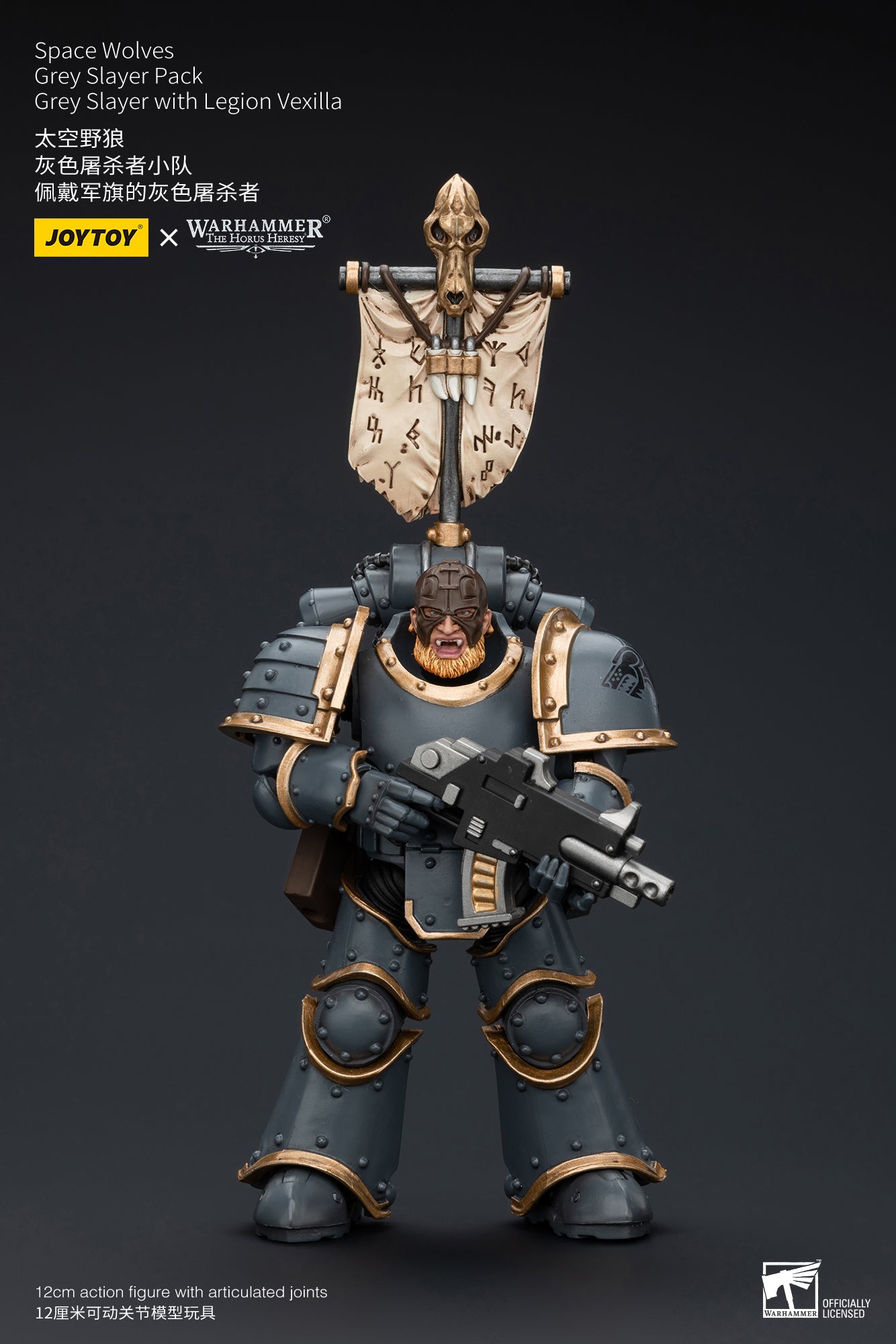 JOYTOY 1/18 Scale Warhammer The Horus Heresy Space Wolves Grey Slayer Action Figure Pack - Collectible Model for Display, Gaming & Warhammer 40K Battle Scenes