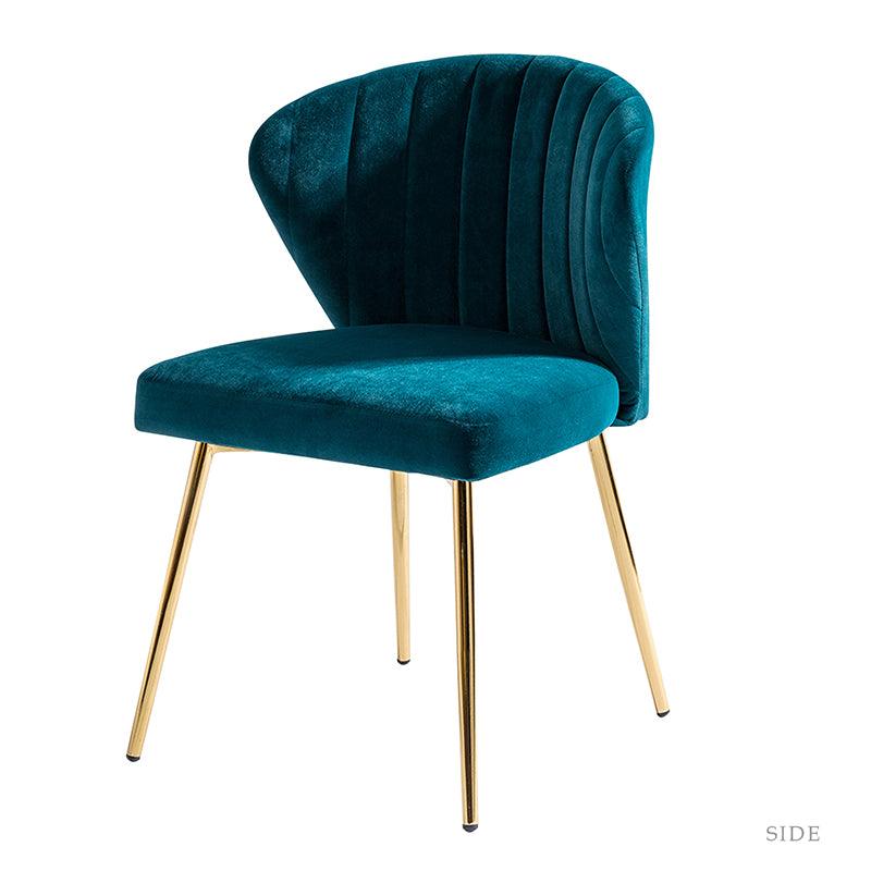 Modern Dining Chairs Set of 4 - Mid Century Metal Leg Side Chairs for Kitchen, Dining Room & Office - Aruna Contemporary Upholstered Seating