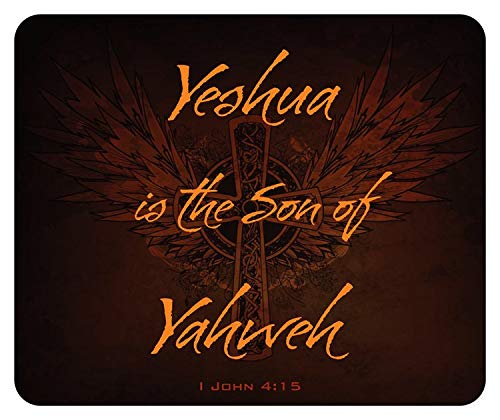 Inspirational Christian Mouse Pad with Yeshua Design - Non-Slip Rubber Base for Office & Home Computer Use - Religious Gift for Bible Study & Prayer