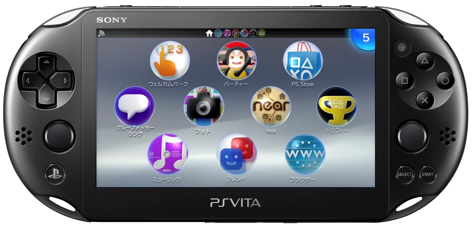 Refurbished Sony PlayStation Vita WiFi Handheld Console - Portable Gaming for Travel, Commute & Home Entertainment